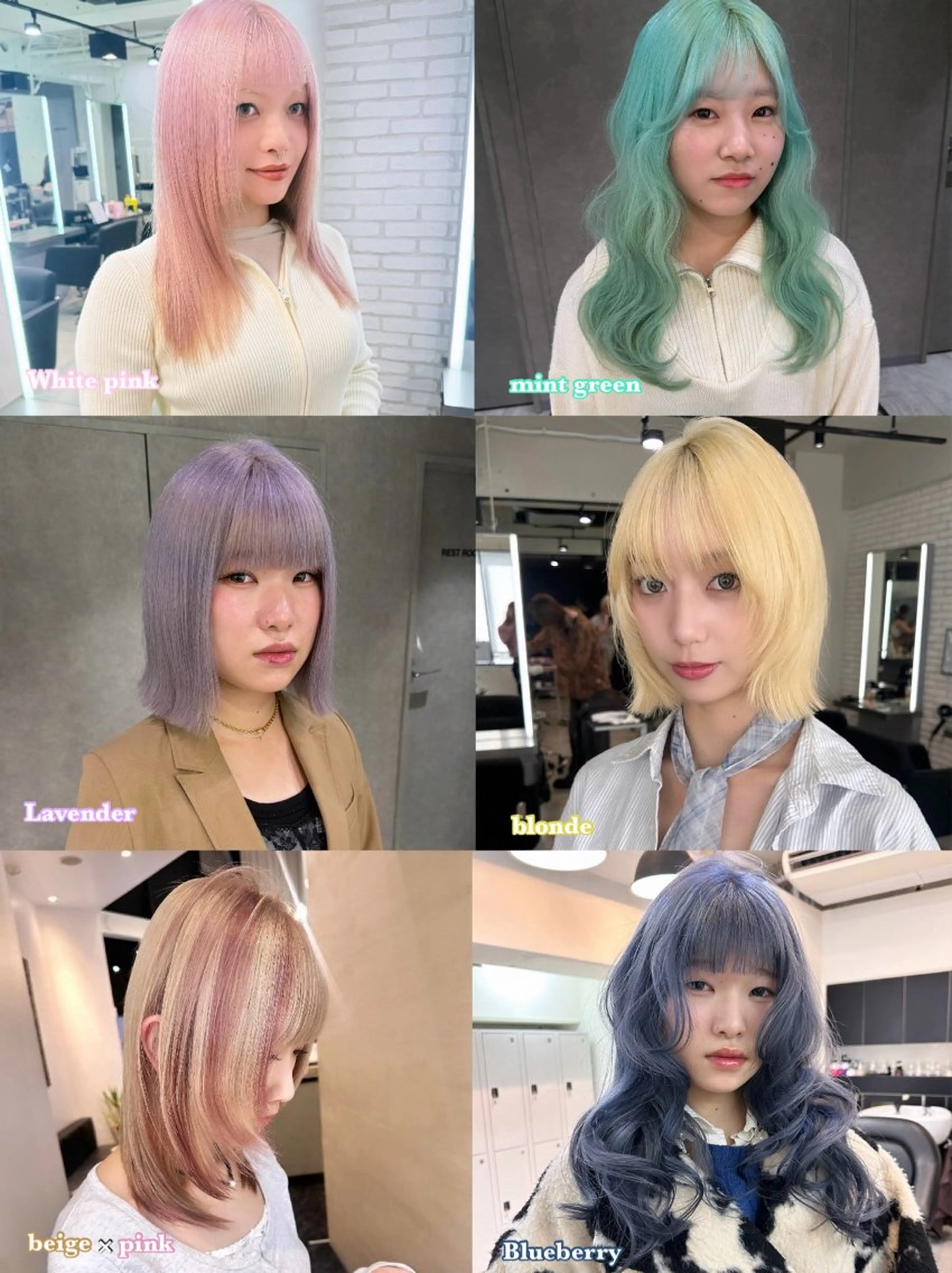 ロング カラー ブリーチ カット ヘアカラー Hana ハイトーン🕯🩰のヘアスタイル