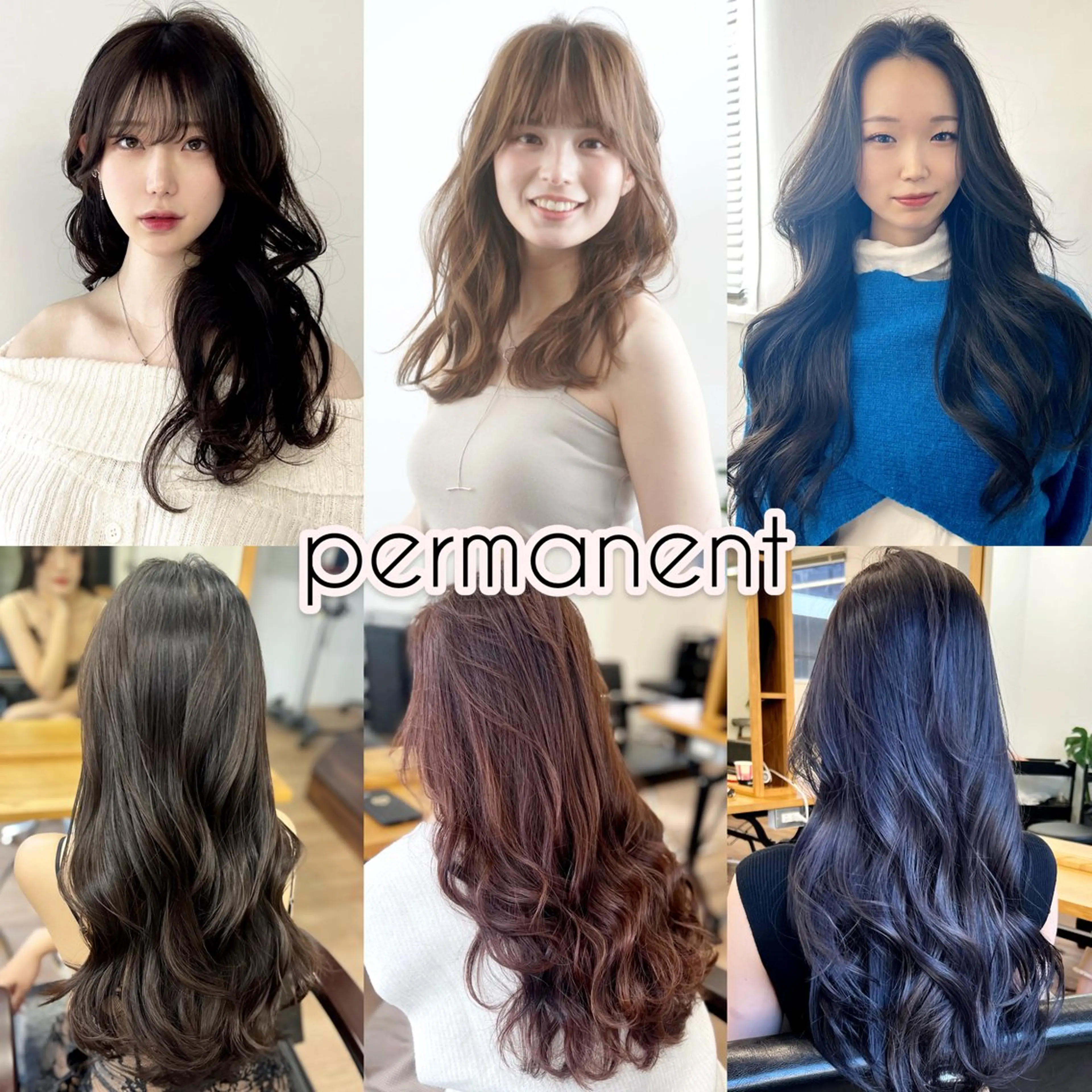 セミロング カラー パーマ セミロングパーマ 韓国風ヘア 似合わせカット 小顔カット デジタルパーマ 渋谷レイヤーカット❌ 縮毛矯正専門/武田涼のヘアスタイル