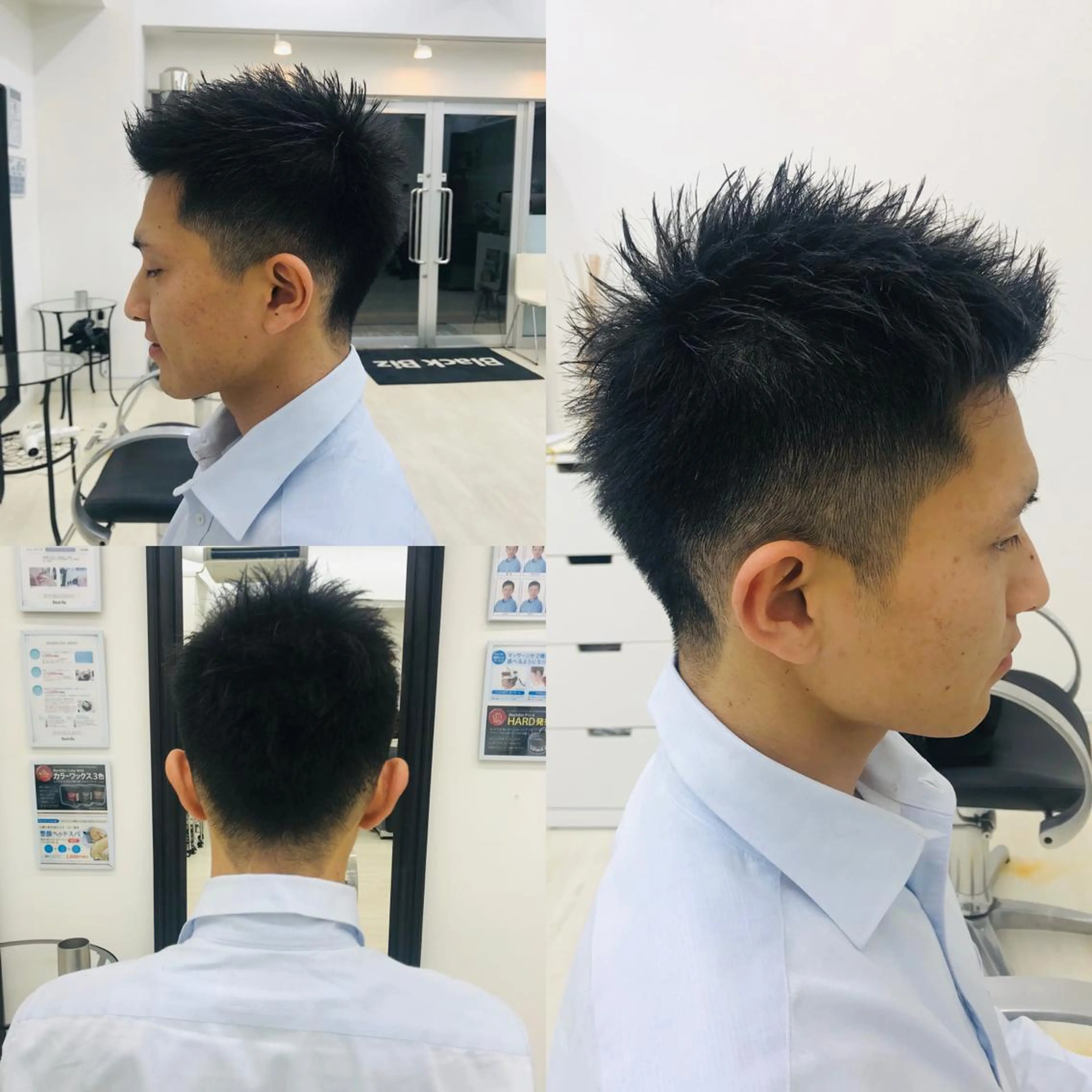 ショート メンズ ビジネス 刈り上げ カット 吉原 頌平のヘアスタイル