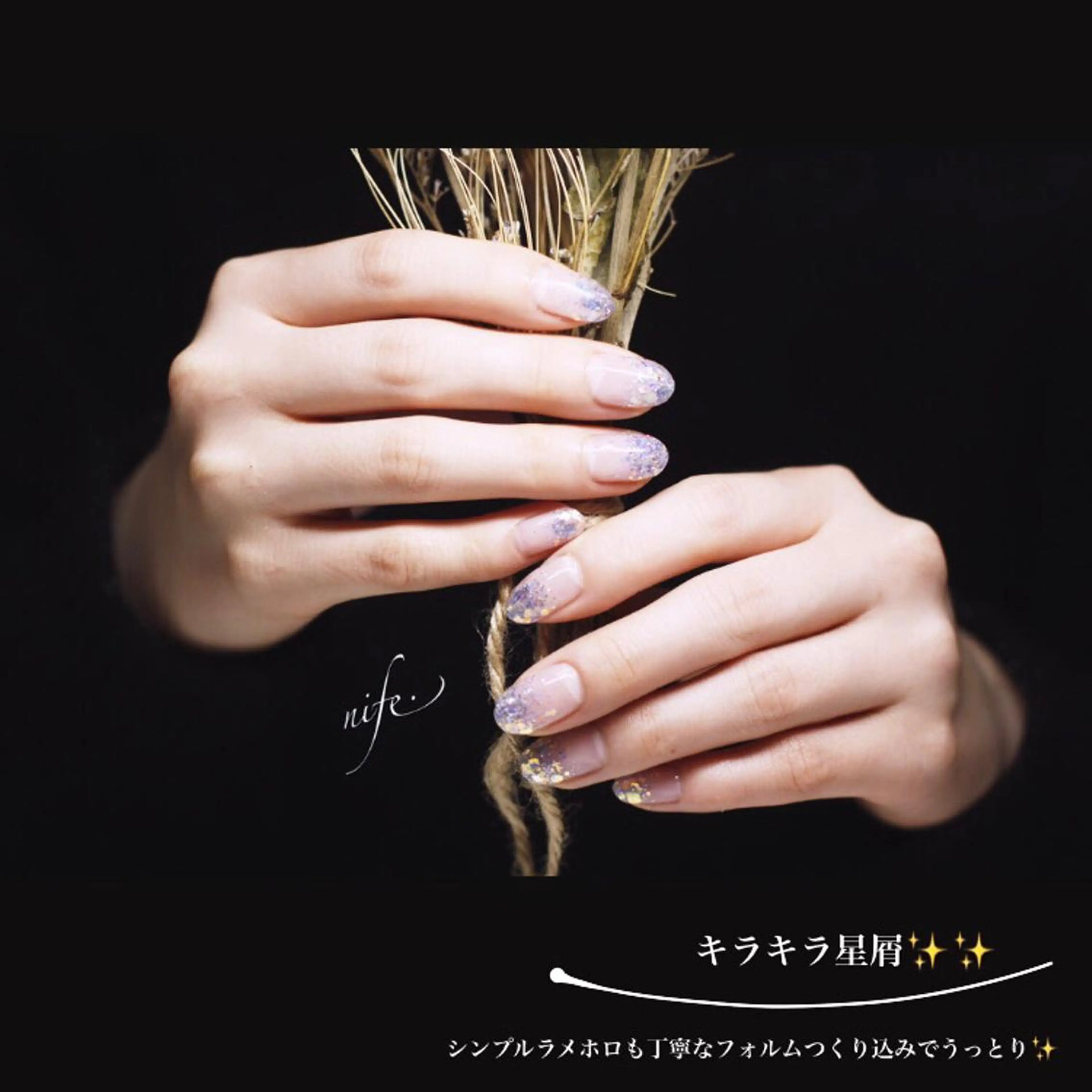 ネイル ハンドネイル atelier nife.のネイルデザイン