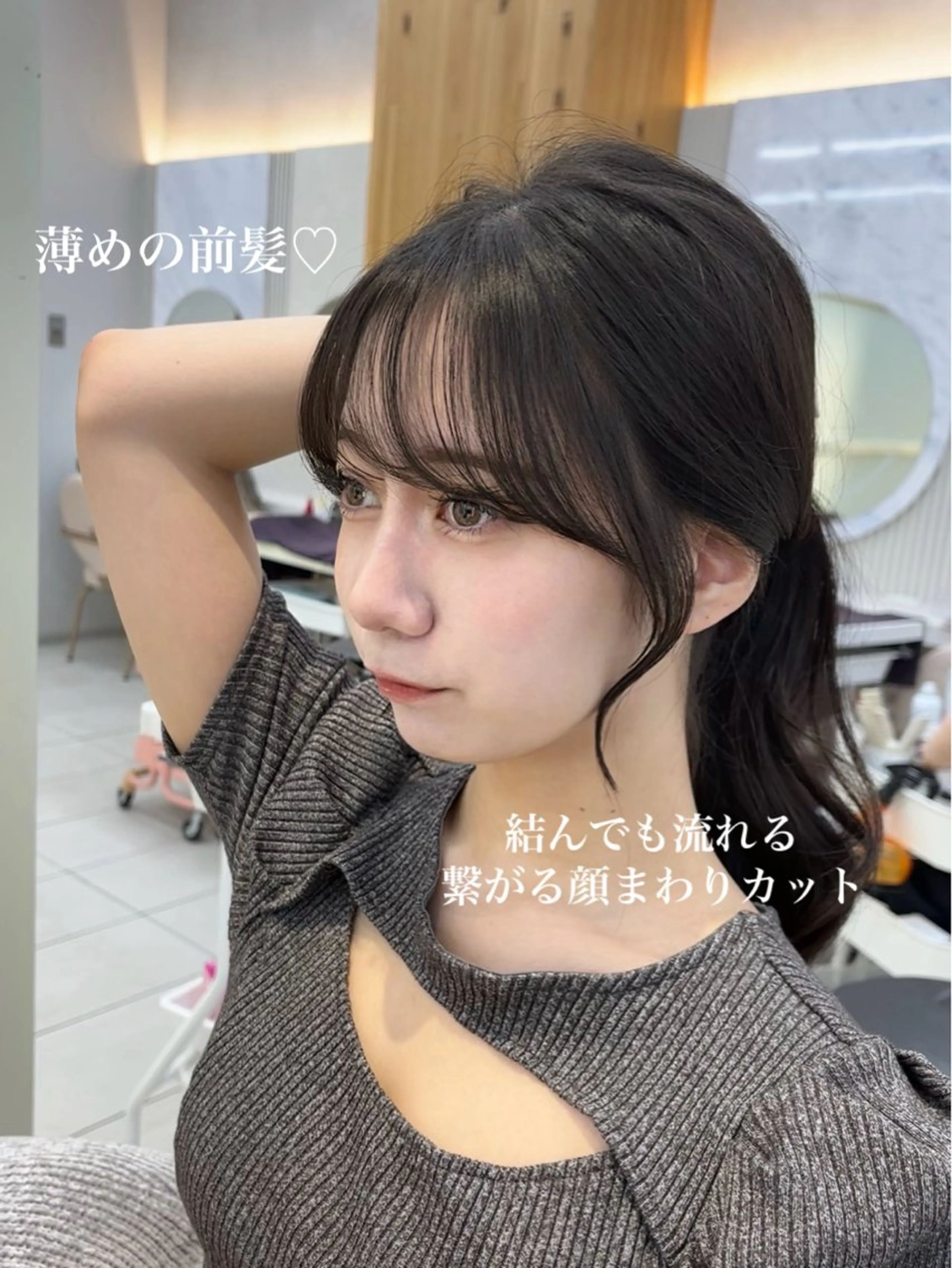 セミロング カット かなこ／重めレイヤー ／透明感カラーのヘアスタイル