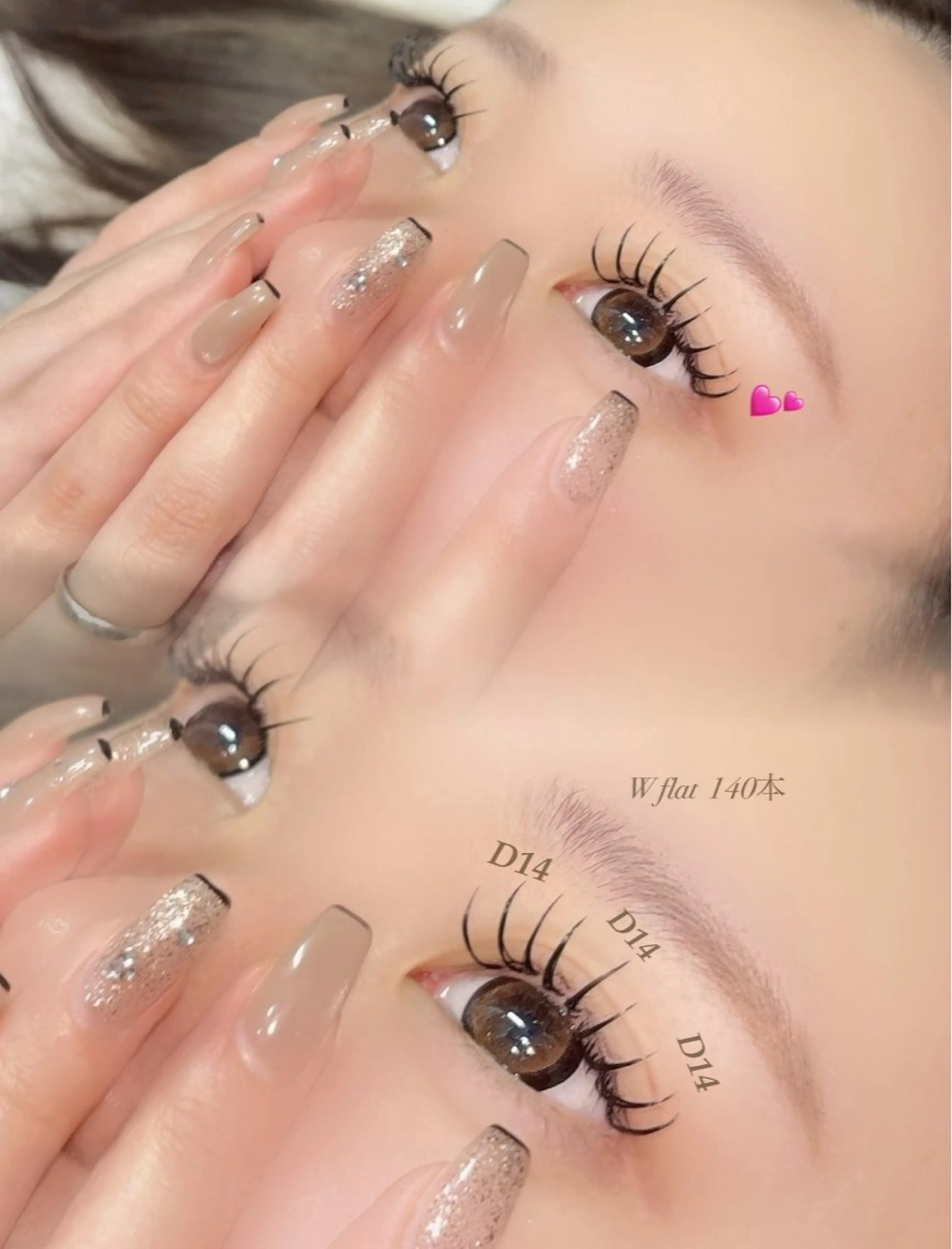 マツエク・マツパ マツエク 中谷 桃佳のマツエク・マツパデザイン