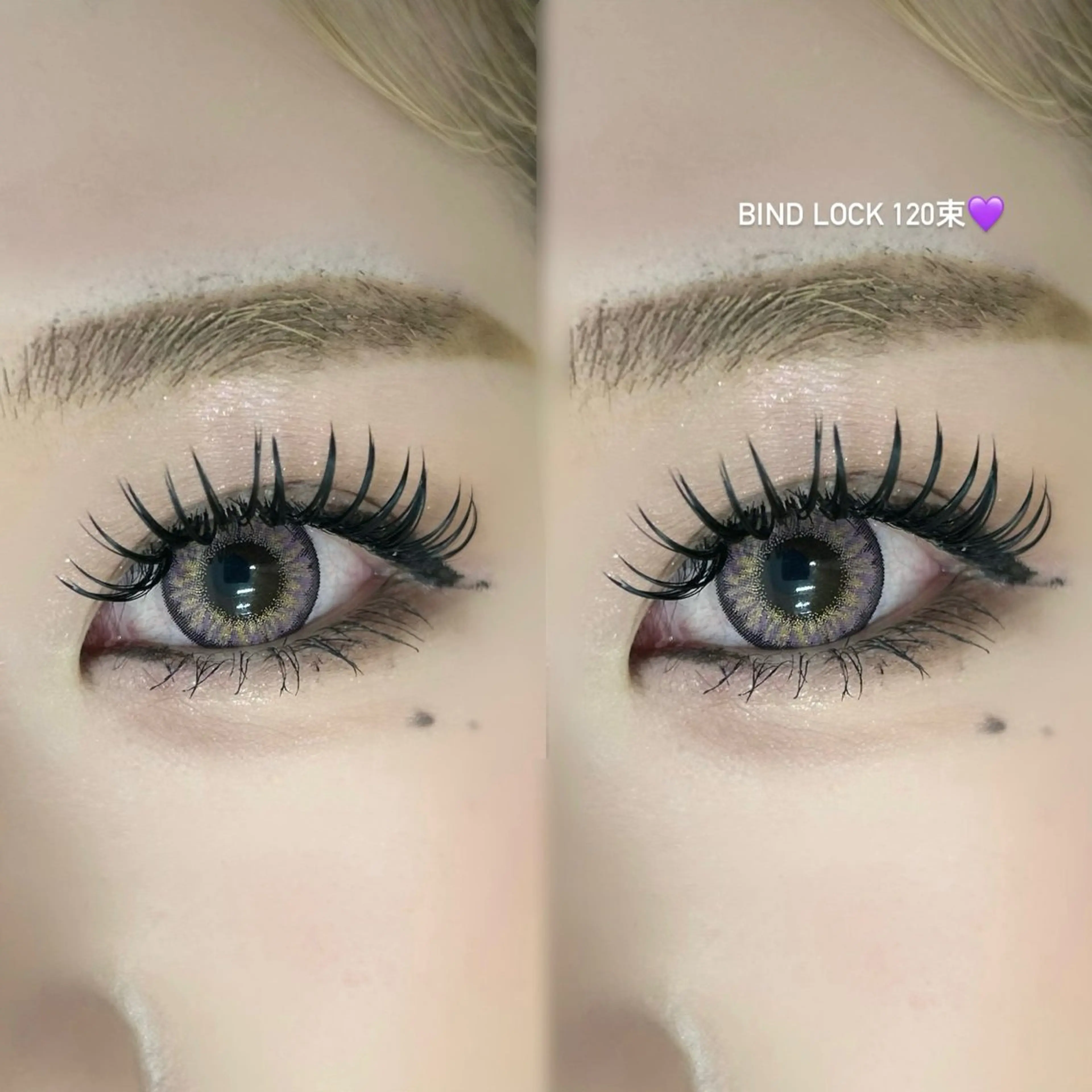 マツエク・マツパ マツエク alice tokyo 青栁★のマツエク・マツパデザイン