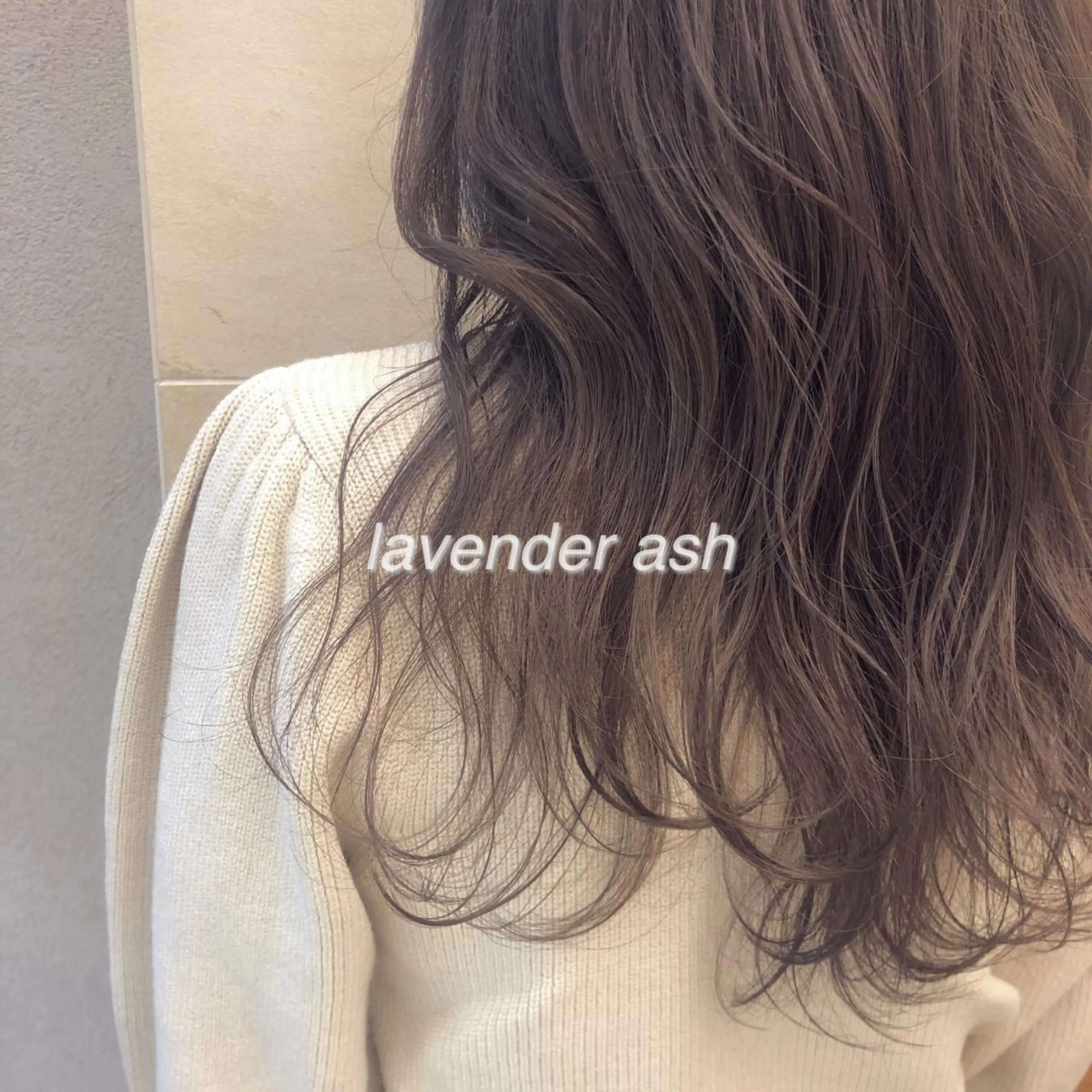 ロング カラー アッシュ 透明感カラー ラベンダーカラー ラベンダーアッシュ カット ヘアカラー トリートメント 🌿ニュアンス/髪質 改善🌿Fukudaのヘアスタイル
