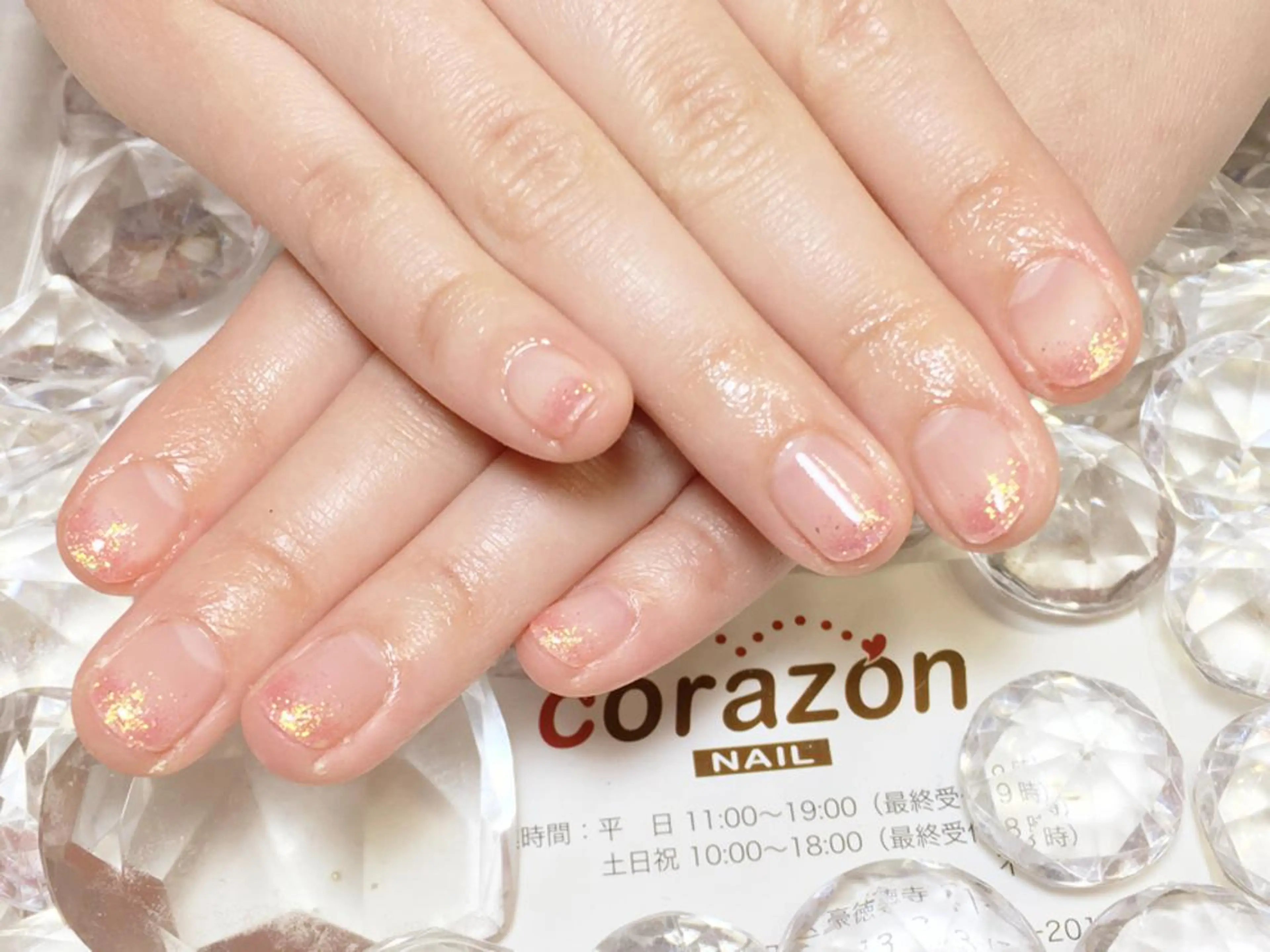 ネイル ジェルネイル グラデーション ラメ(グリッター) ピンク corazon所属・ネイリスト aicoのネイルデザイン