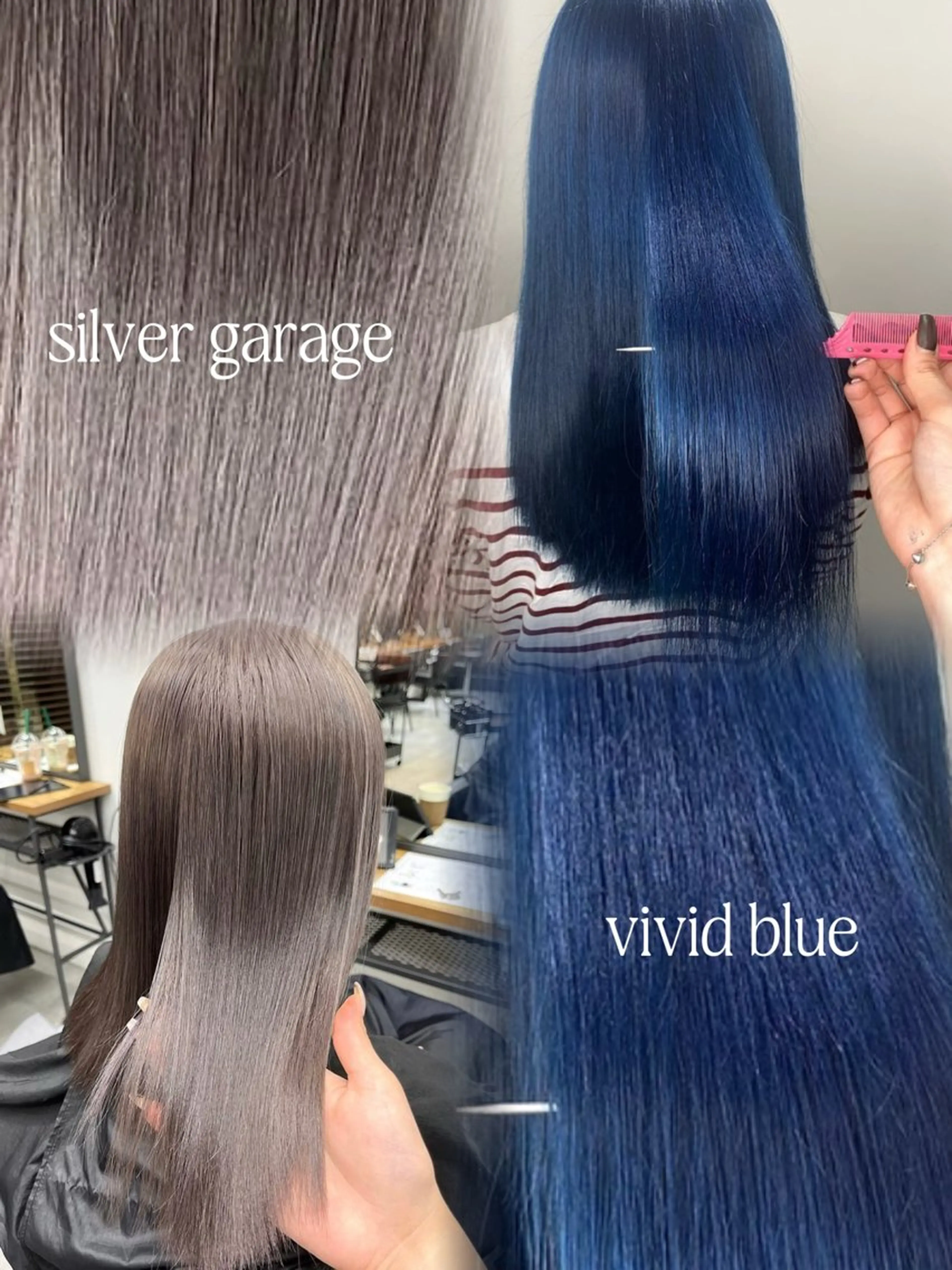 ロング カラー ヘアカラー トリートメント RIO🩶NEXT/ エクステ/ハイトーンのヘアスタイル