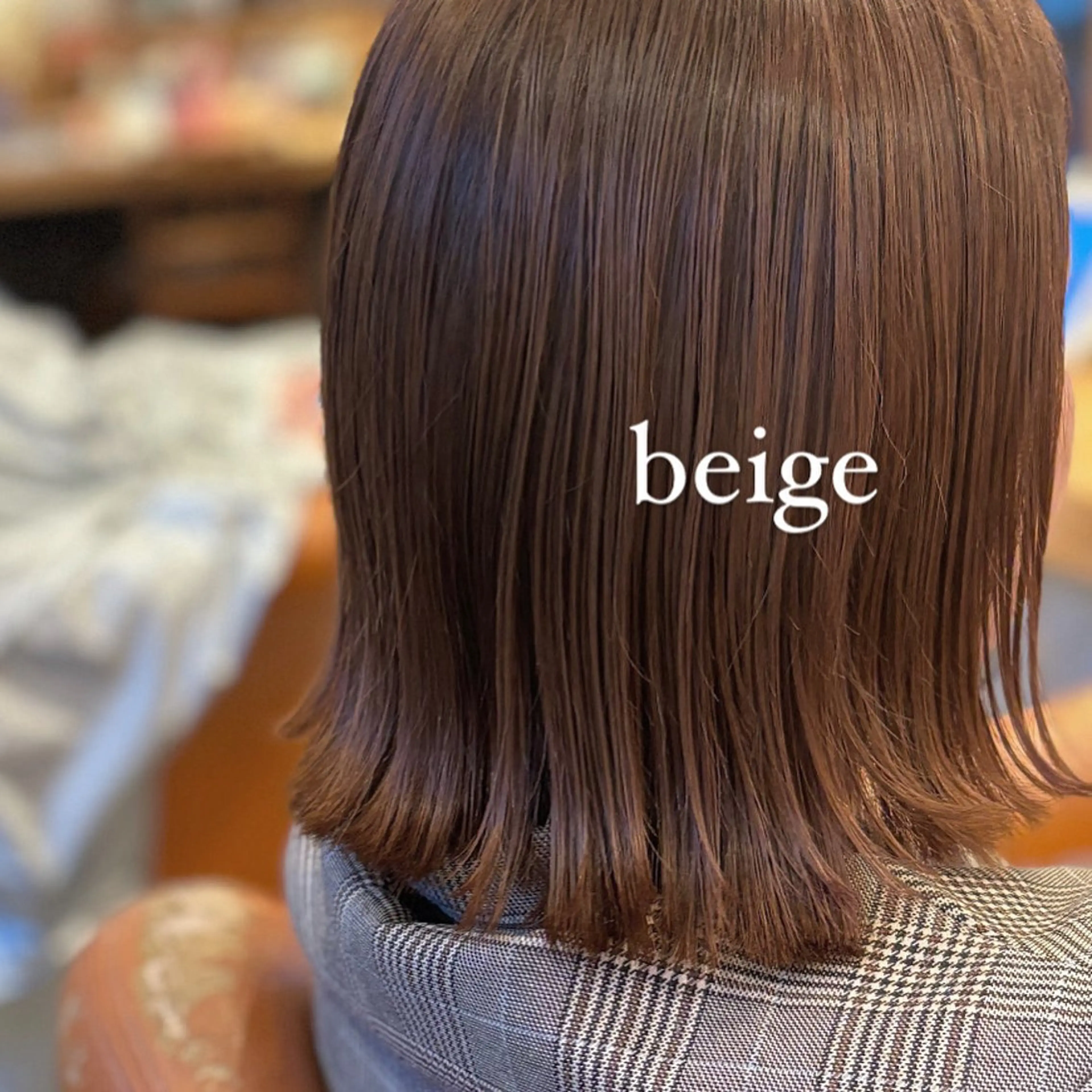 カラー 髪質改善カラー ブラウン🤎YUMEのヘアスタイル