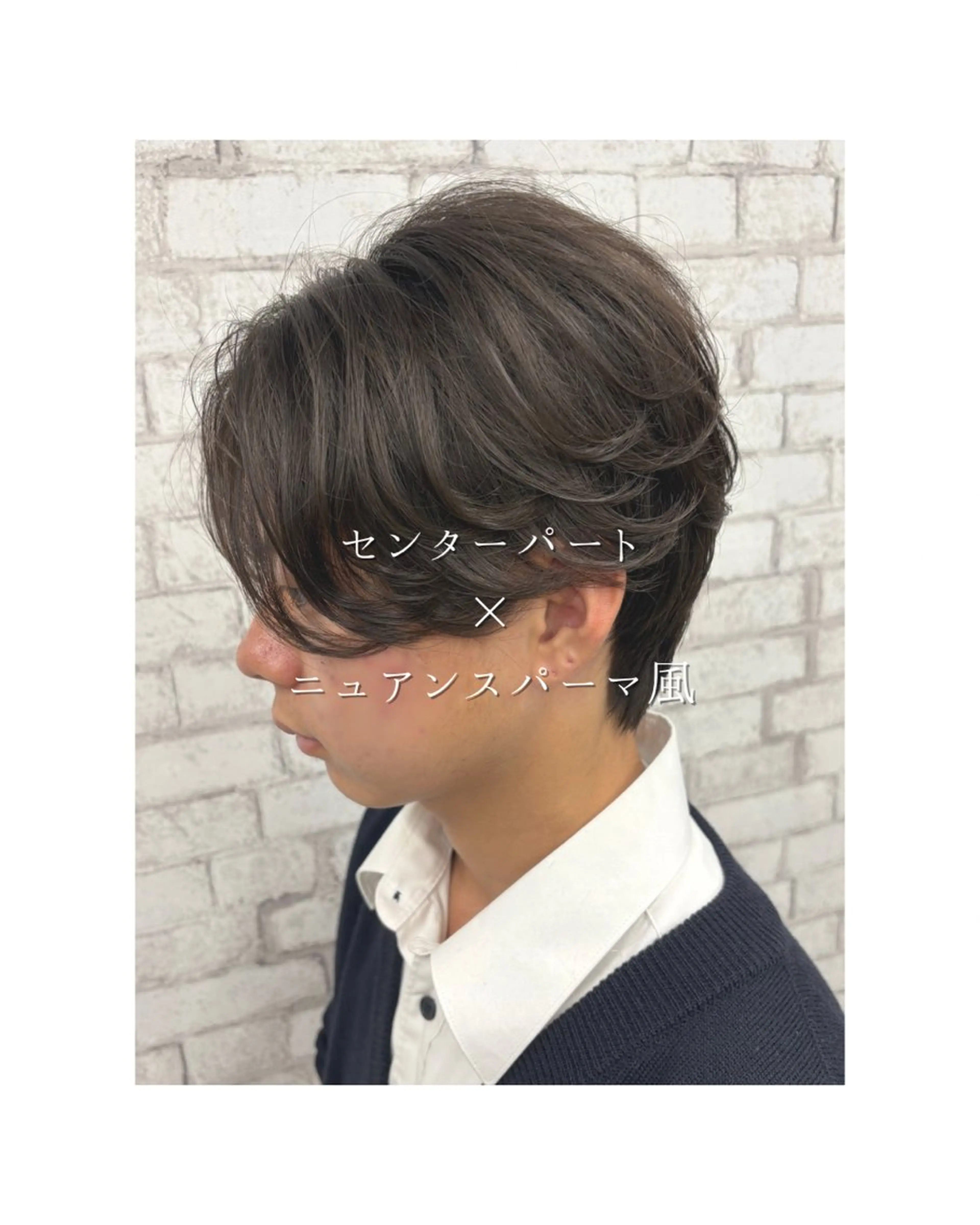 メンズカット ¥5060→¥3500の写真