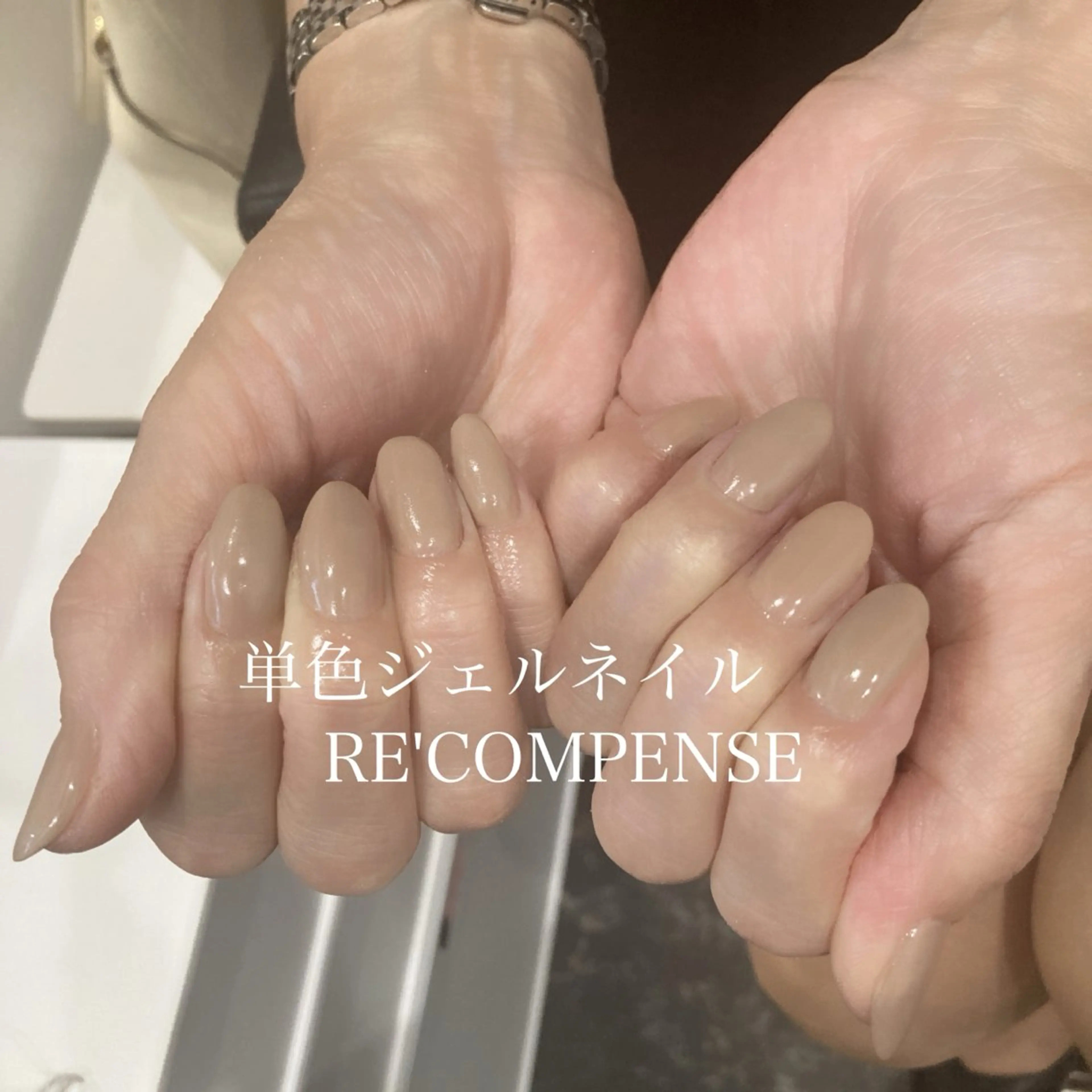 ネイル RE'COMPENSE所属・れこん ぱんすのネイルデザイン