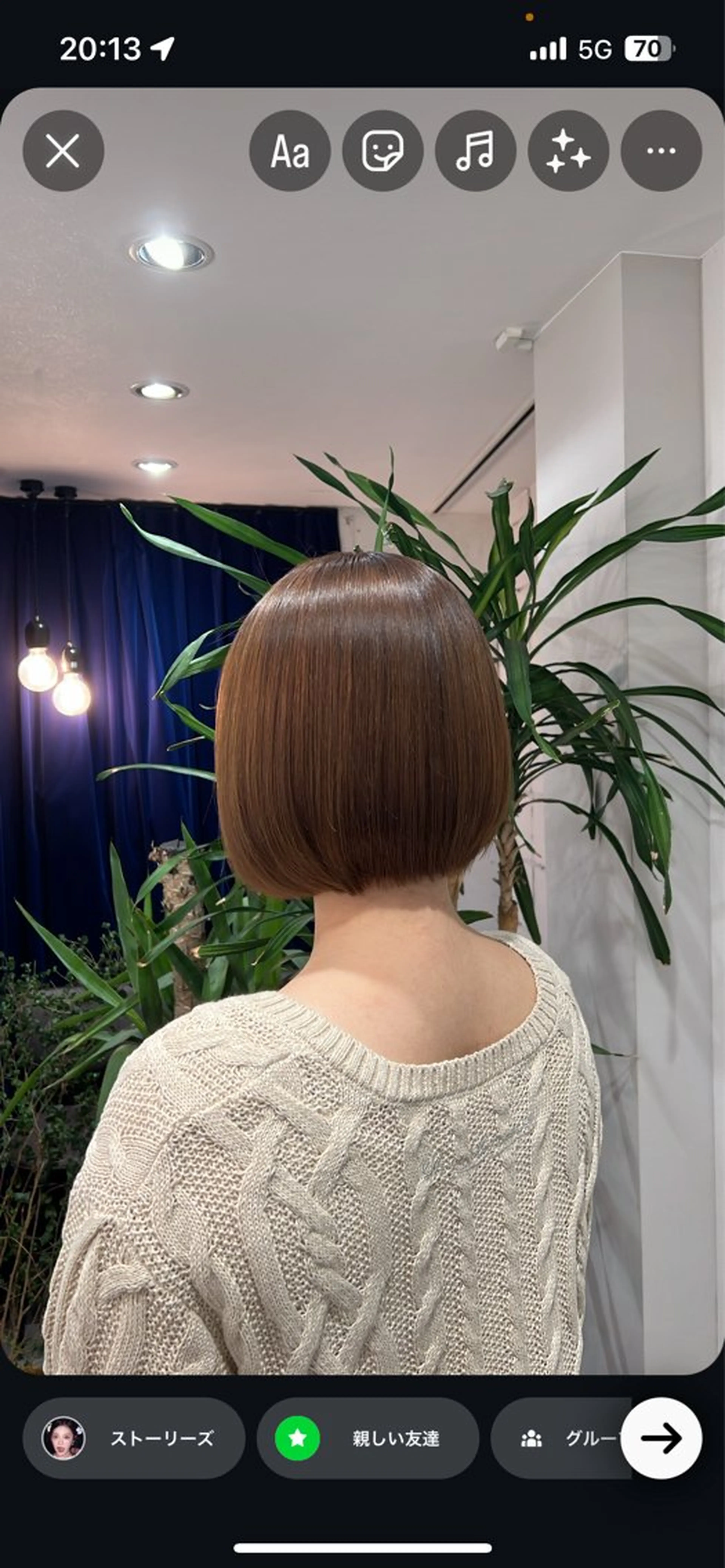 ショート カラー ☆ HARUKA ☆のヘアスタイル