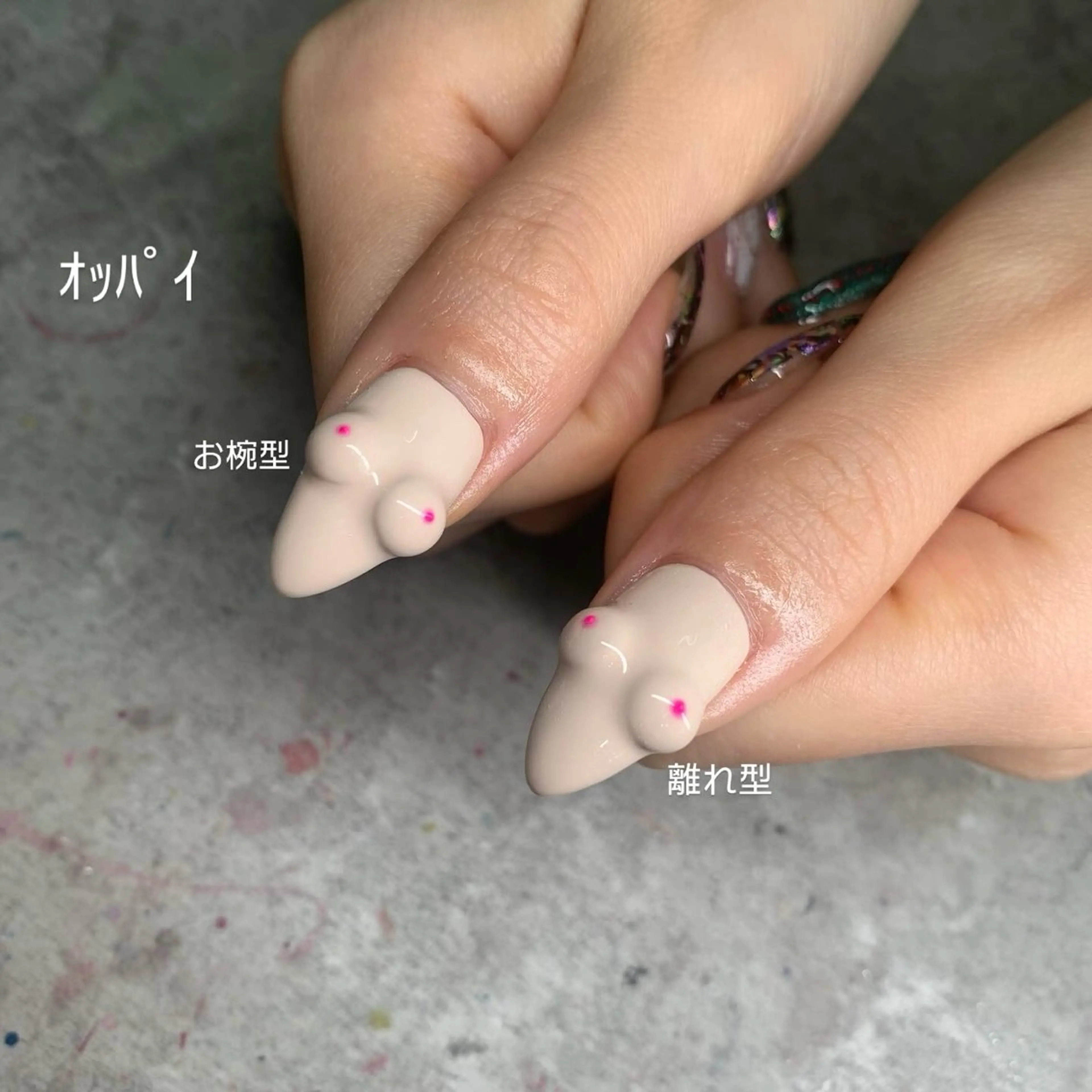 ネイル ハンドネイル KYOKA🐣 NICOnail🫶のネイルデザイン