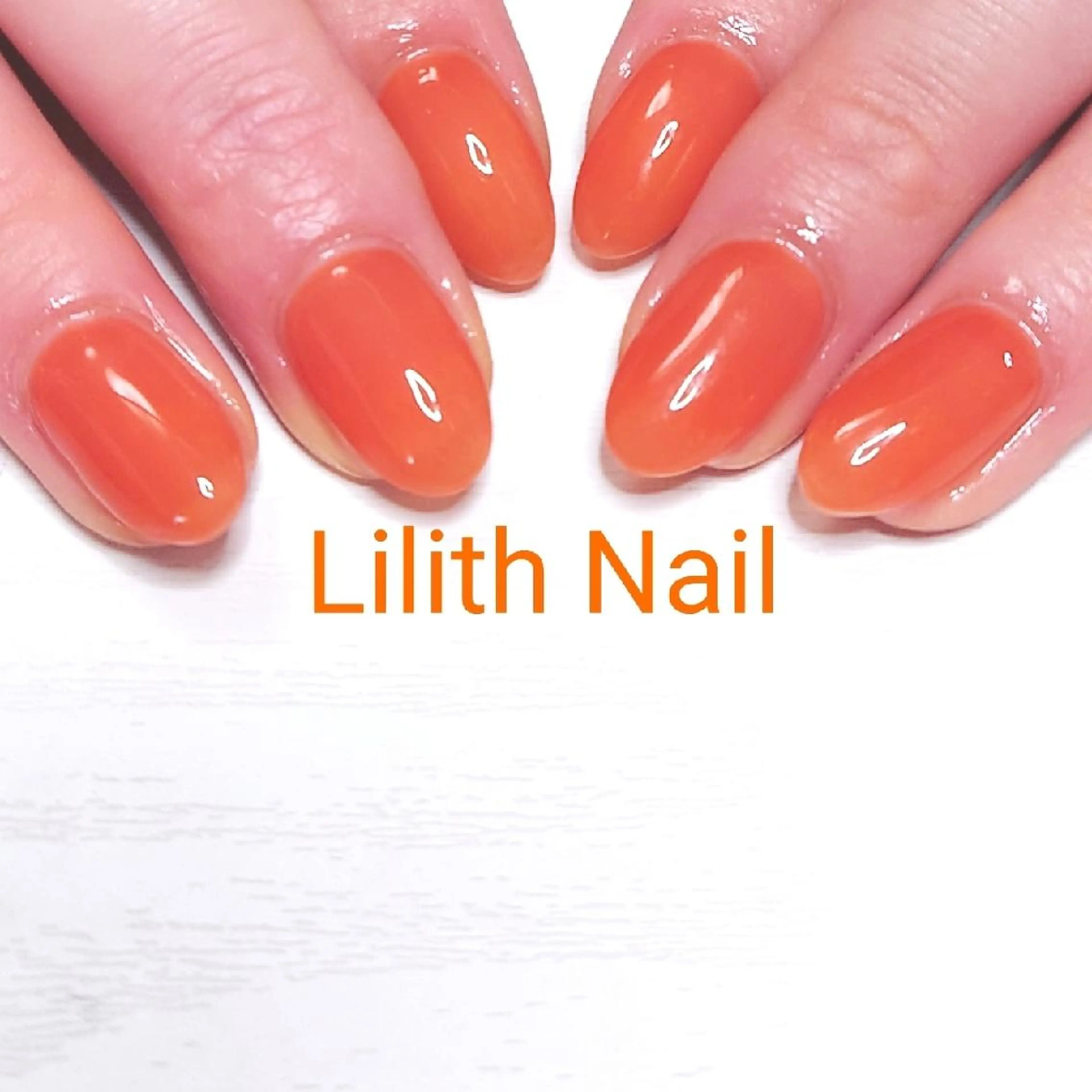 ネイル オレンジ ハンドネイル Lilith Nailのネイルデザイン