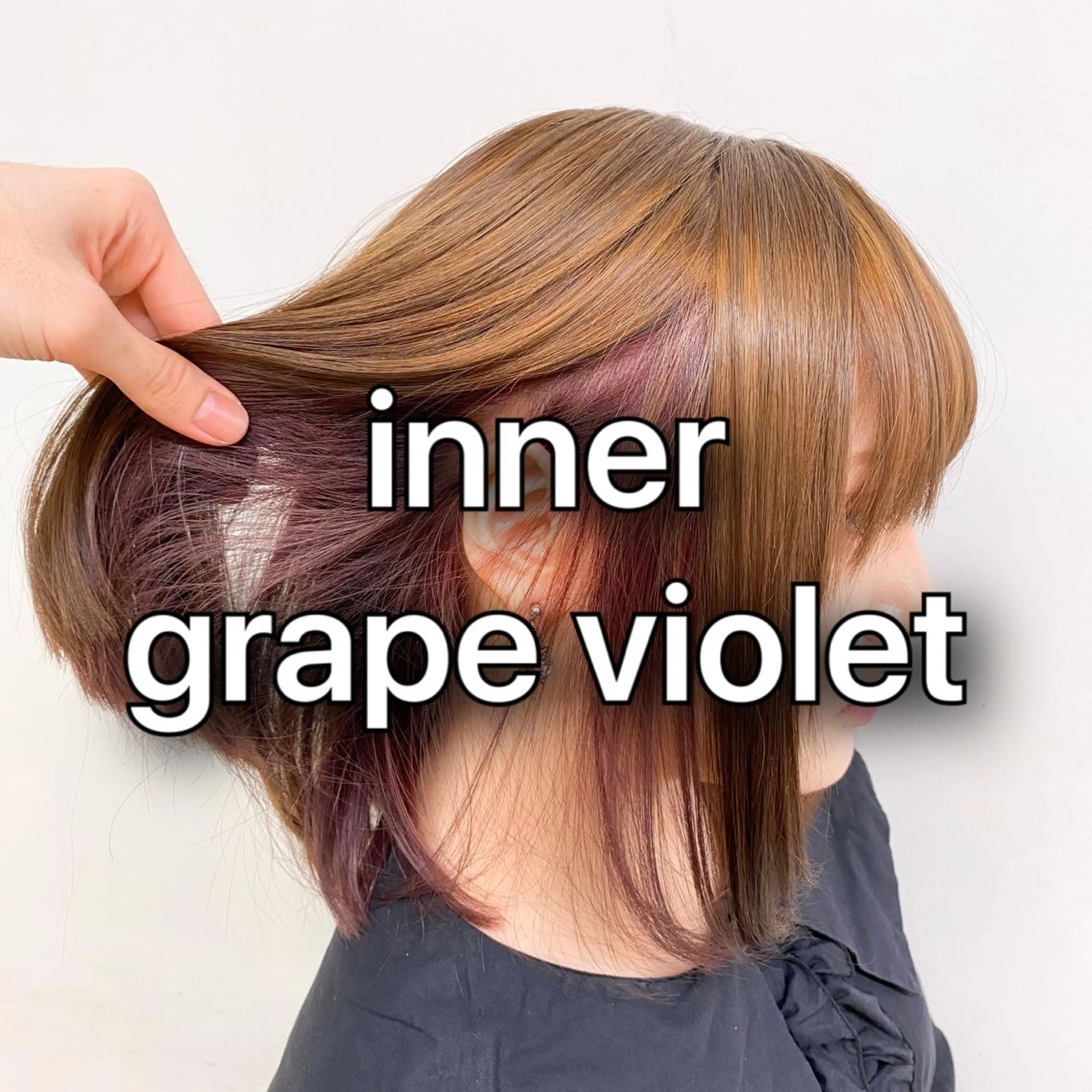 セミロング カラー ヘアアレンジ インナーカラー バイオレットカラー 💖韓国ヘアの匠 💖TAKUMI💖のヘアスタイル