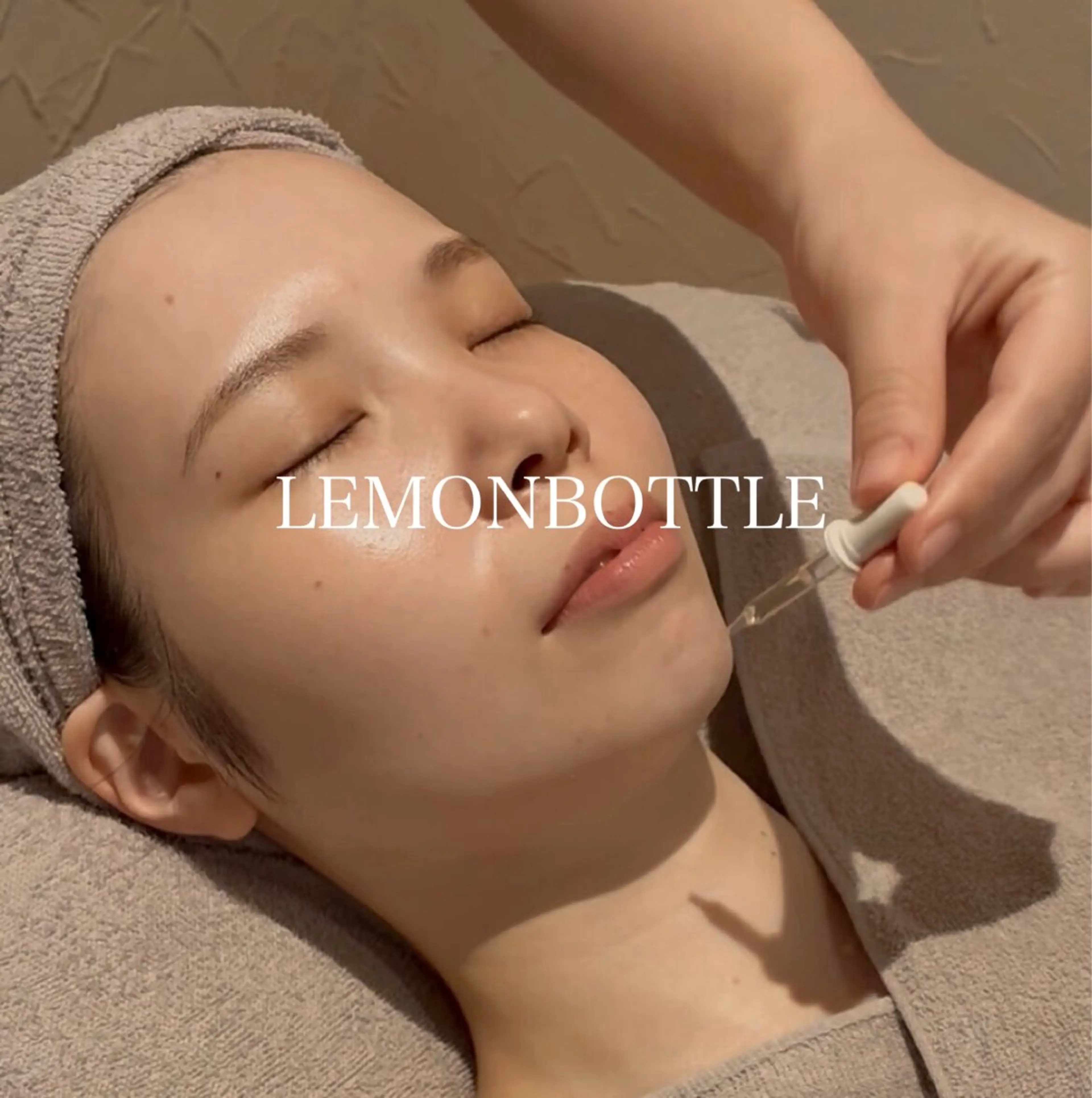 エステ mint eyelash中垣内の眉毛・アイブロウイメージ