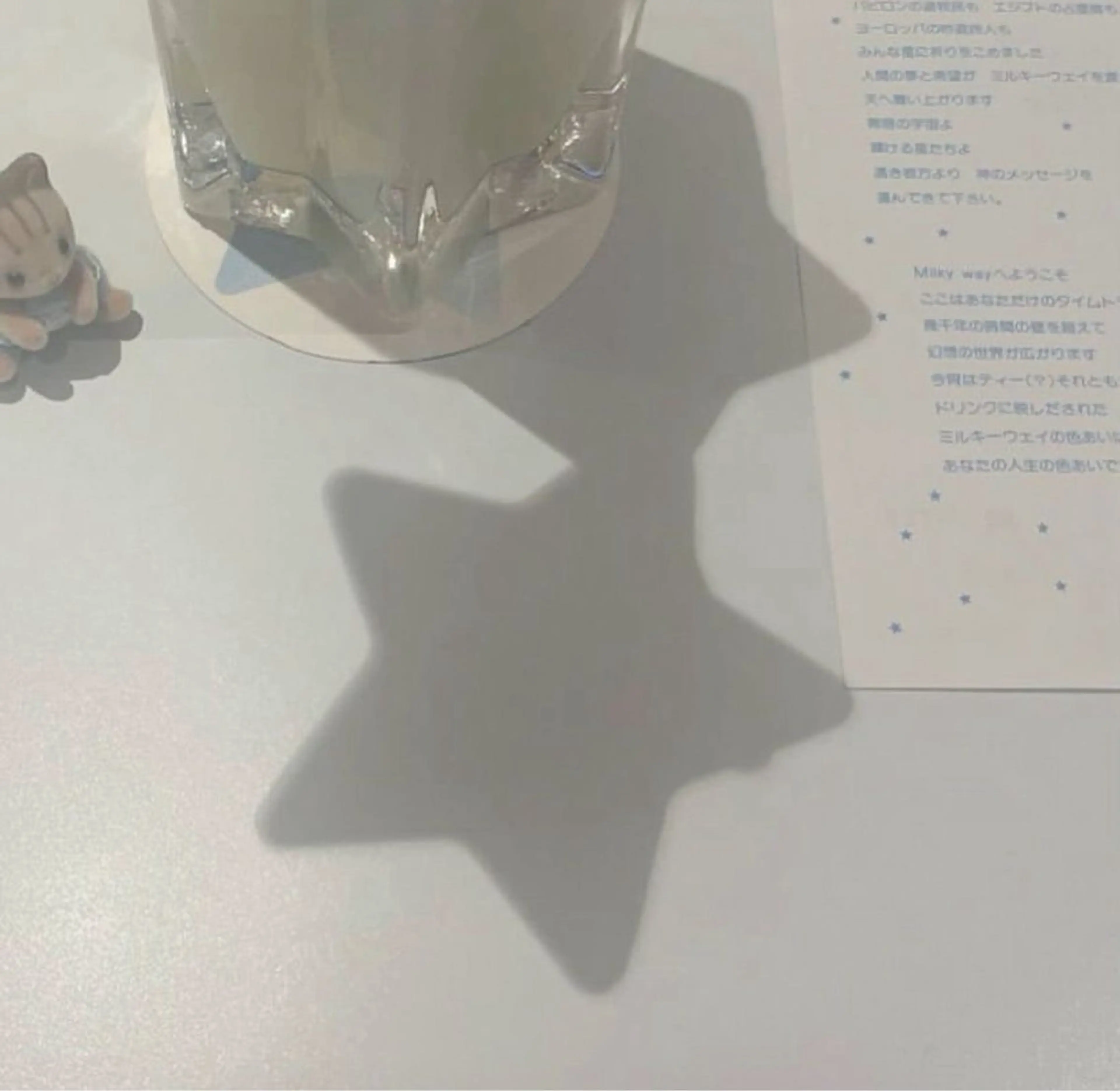 田川 きららのマツエク・マツパデザイン