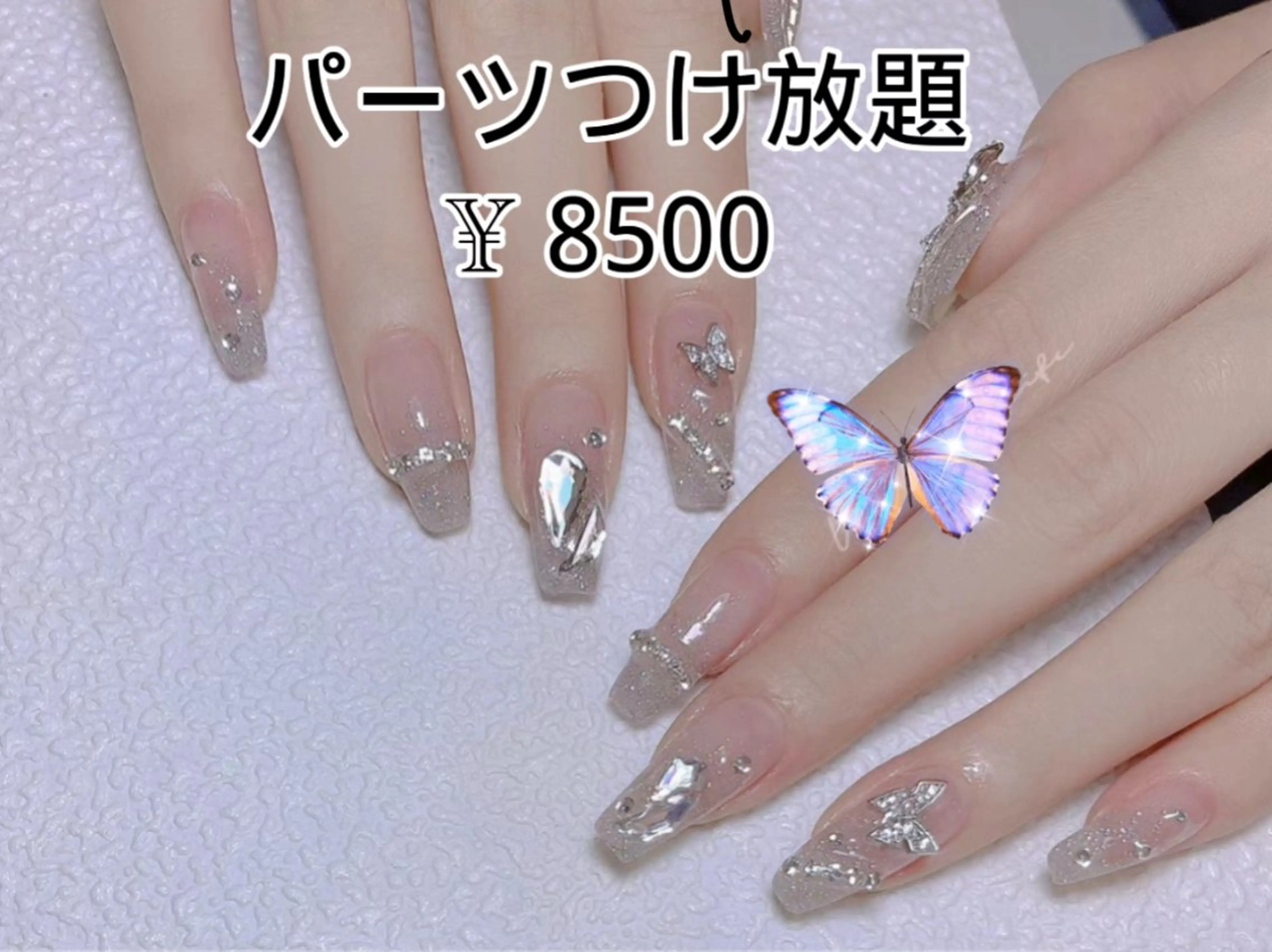 ネイル JUNA健康美エステ&リラク所属・JUNA 健康美エステ&リラクのエステ・リラクイメージ