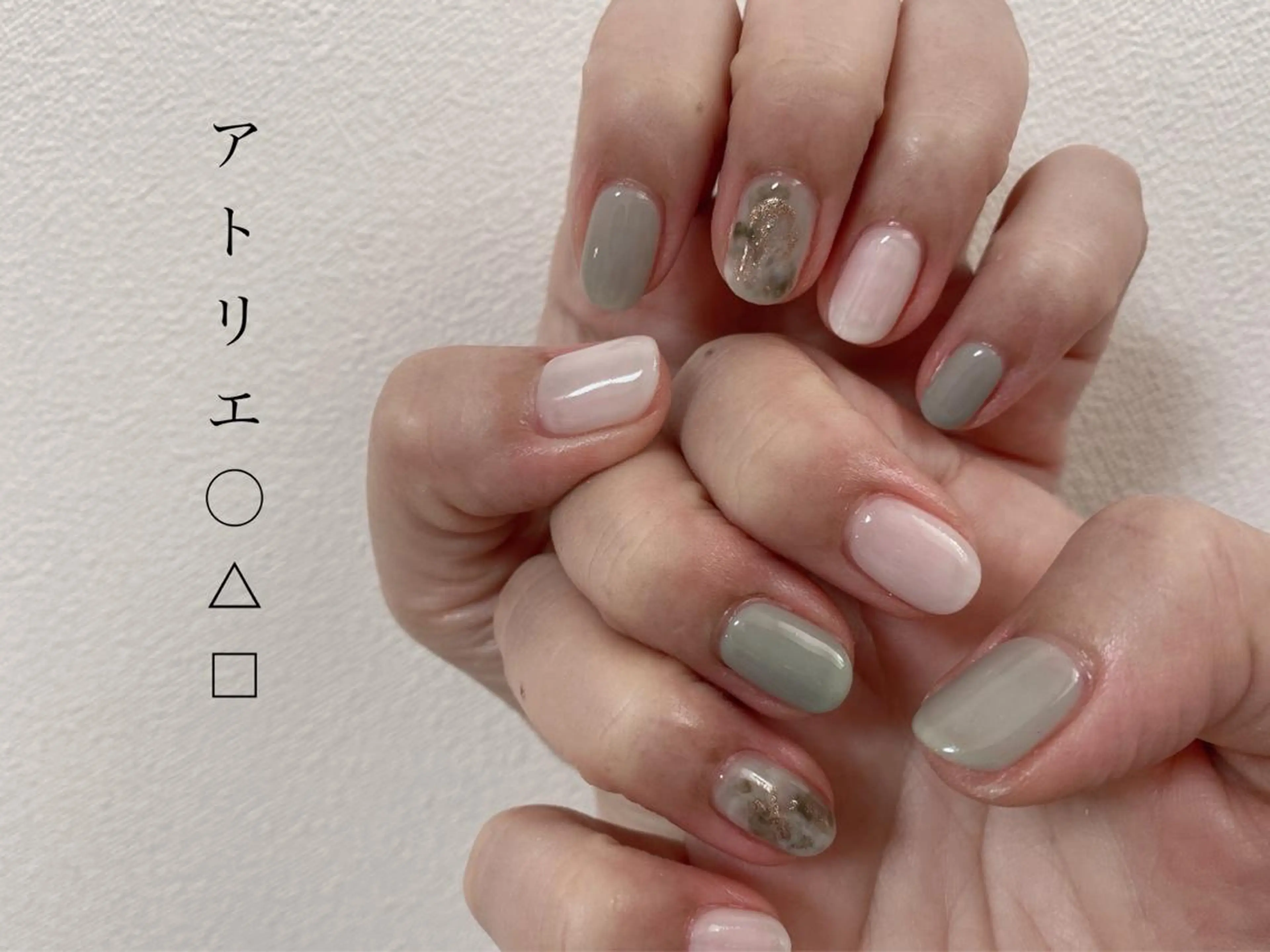 ネイル オフィスネイル ハンドネイル アトリエ ○△□のネイルデザイン