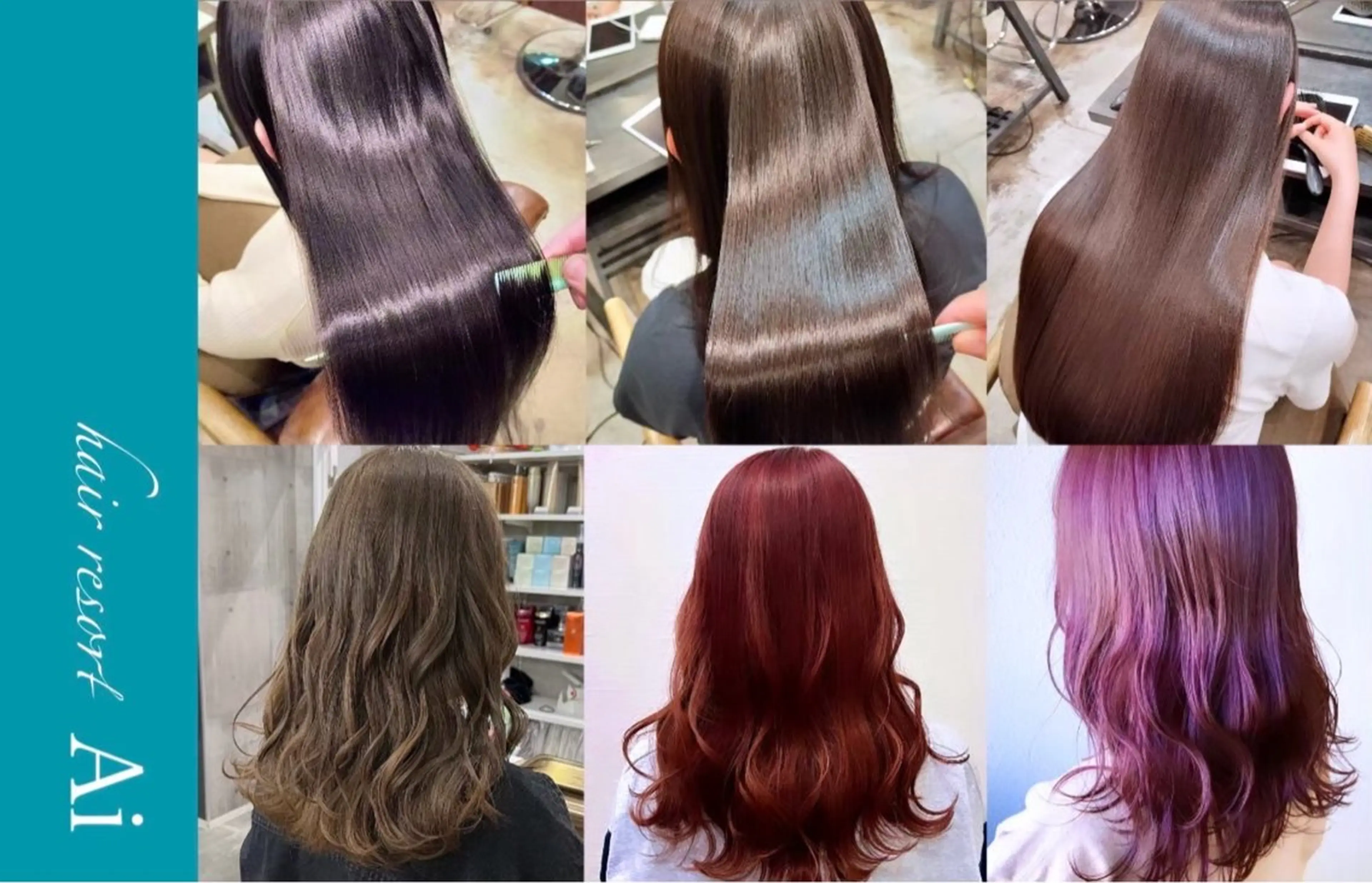 ロング カラー 下まつげパーマモデル Mayuのヘアスタイル