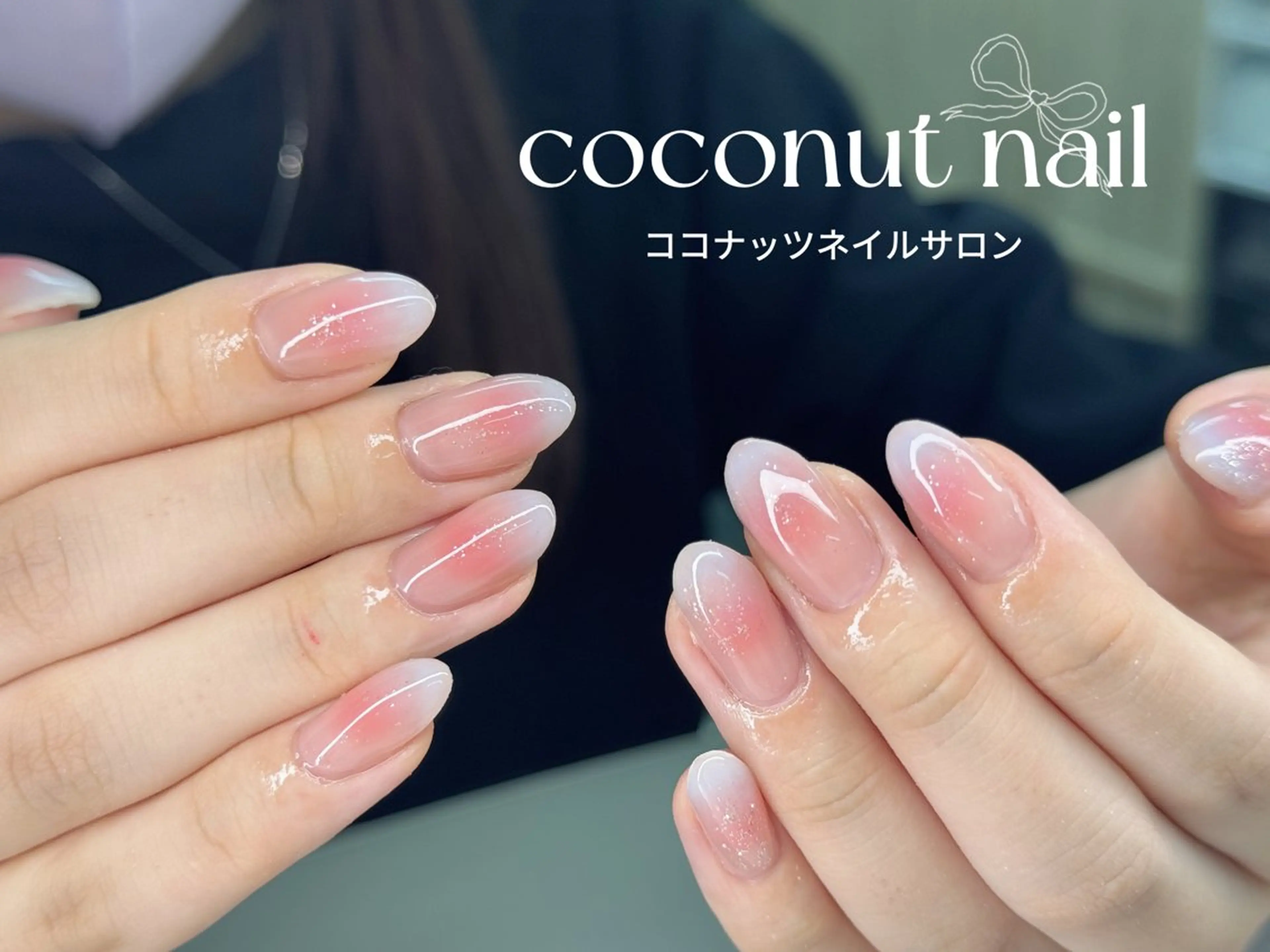 ネイル べっ甲ネイル フレンチネイル キラキラネイル マグネットネイル 大理石ネイル(マーブル) ハンドネイル 神田 ココナッツのネイルデザイン