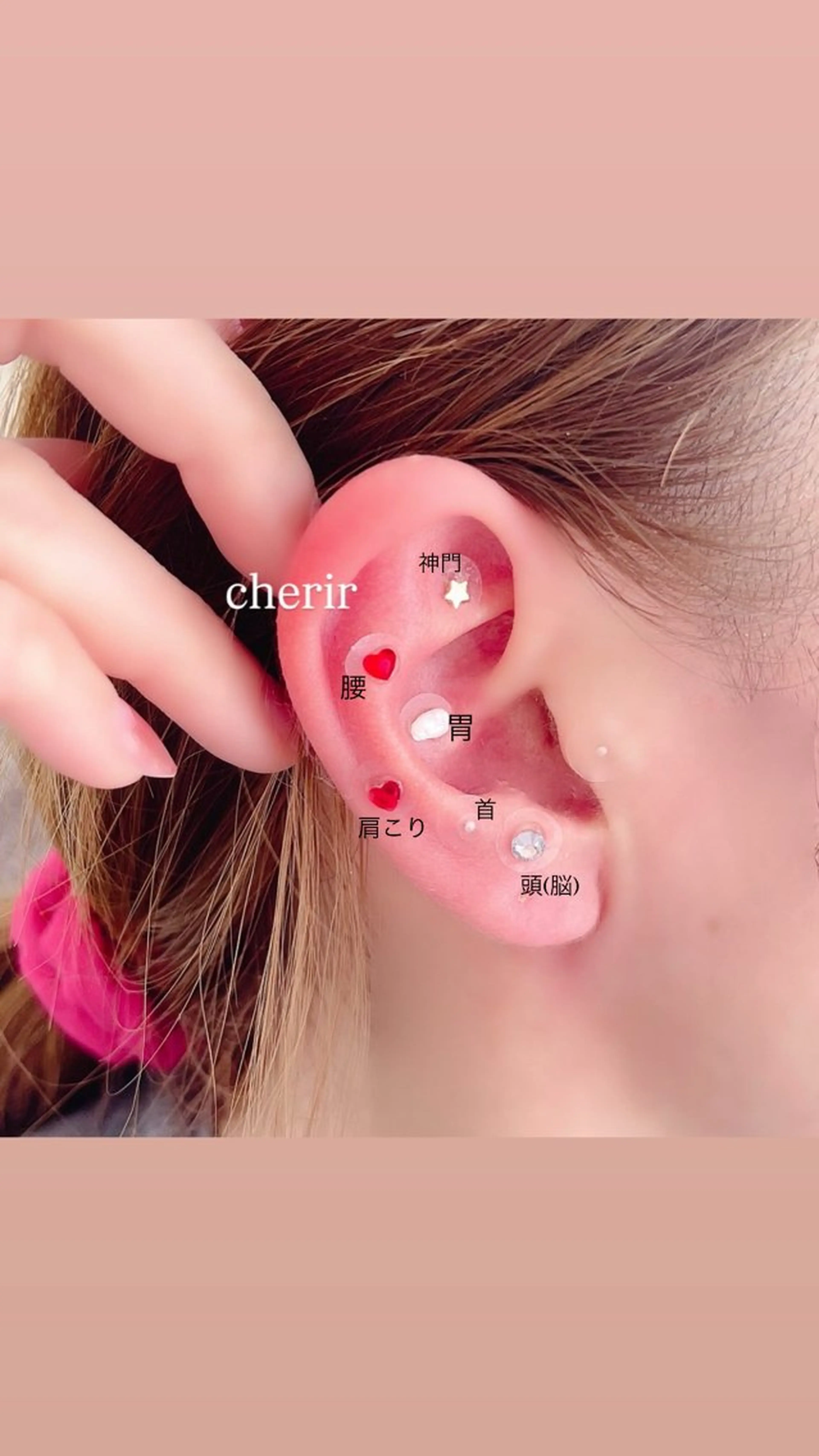 minimo価格耳つぼjewelryの写真