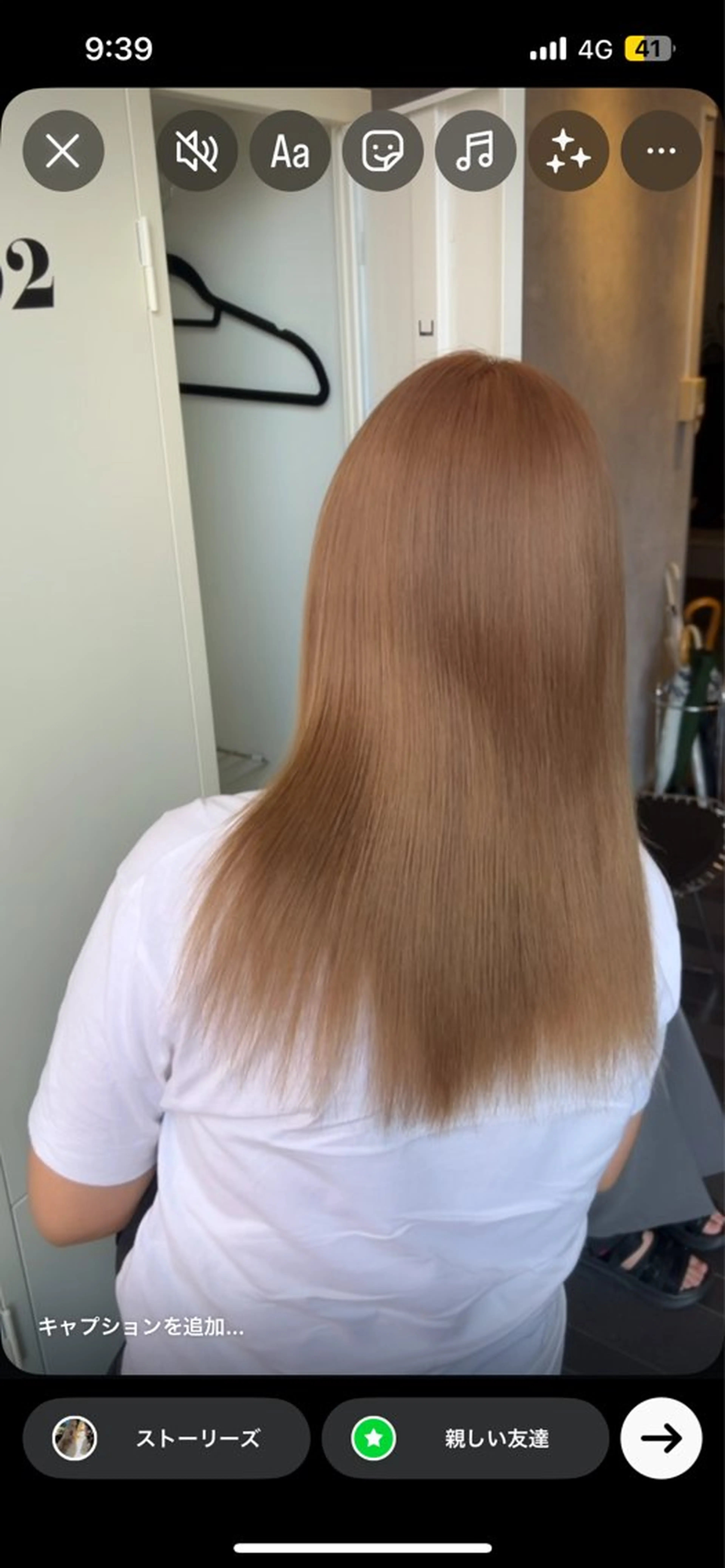 カラー 岡本 桜子 🌸のヘアスタイル