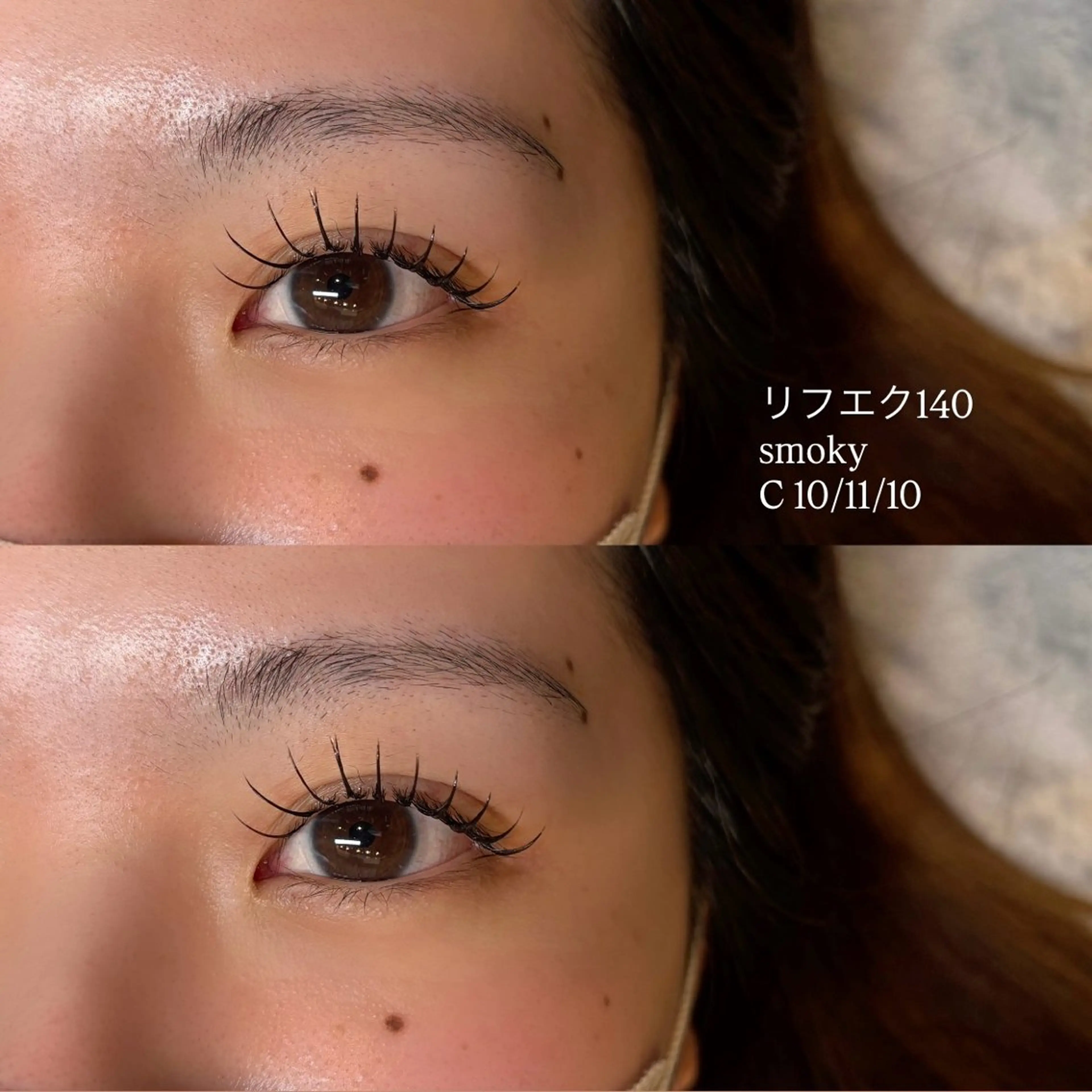 マツエク・マツパ EYELA甲府昭和 hiraiのマツエク・マツパデザイン