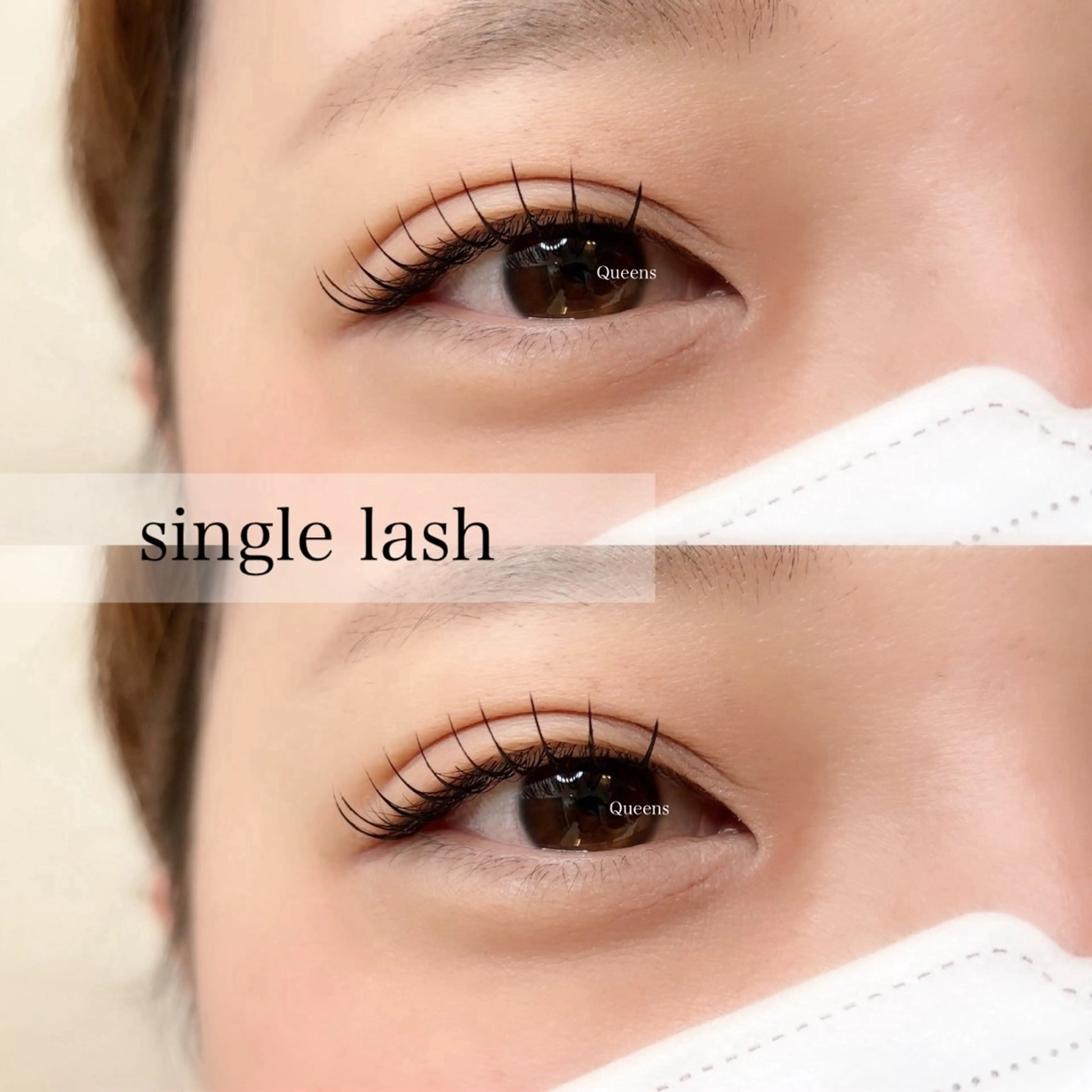 マツエク・マツパ Queens eyeのマツエク・マツパデザイン