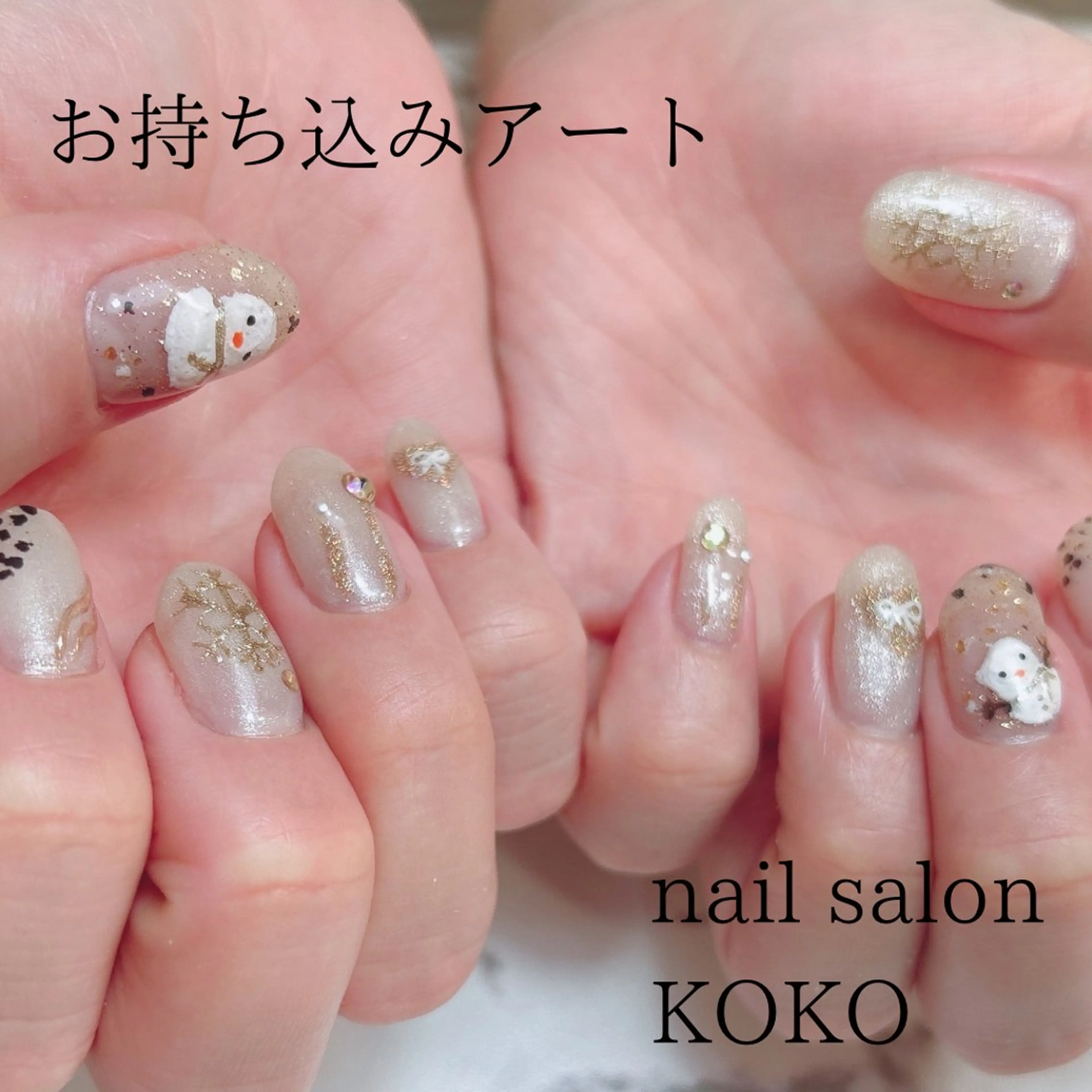 ネイル ハンドネイル mi hoのネイルデザイン