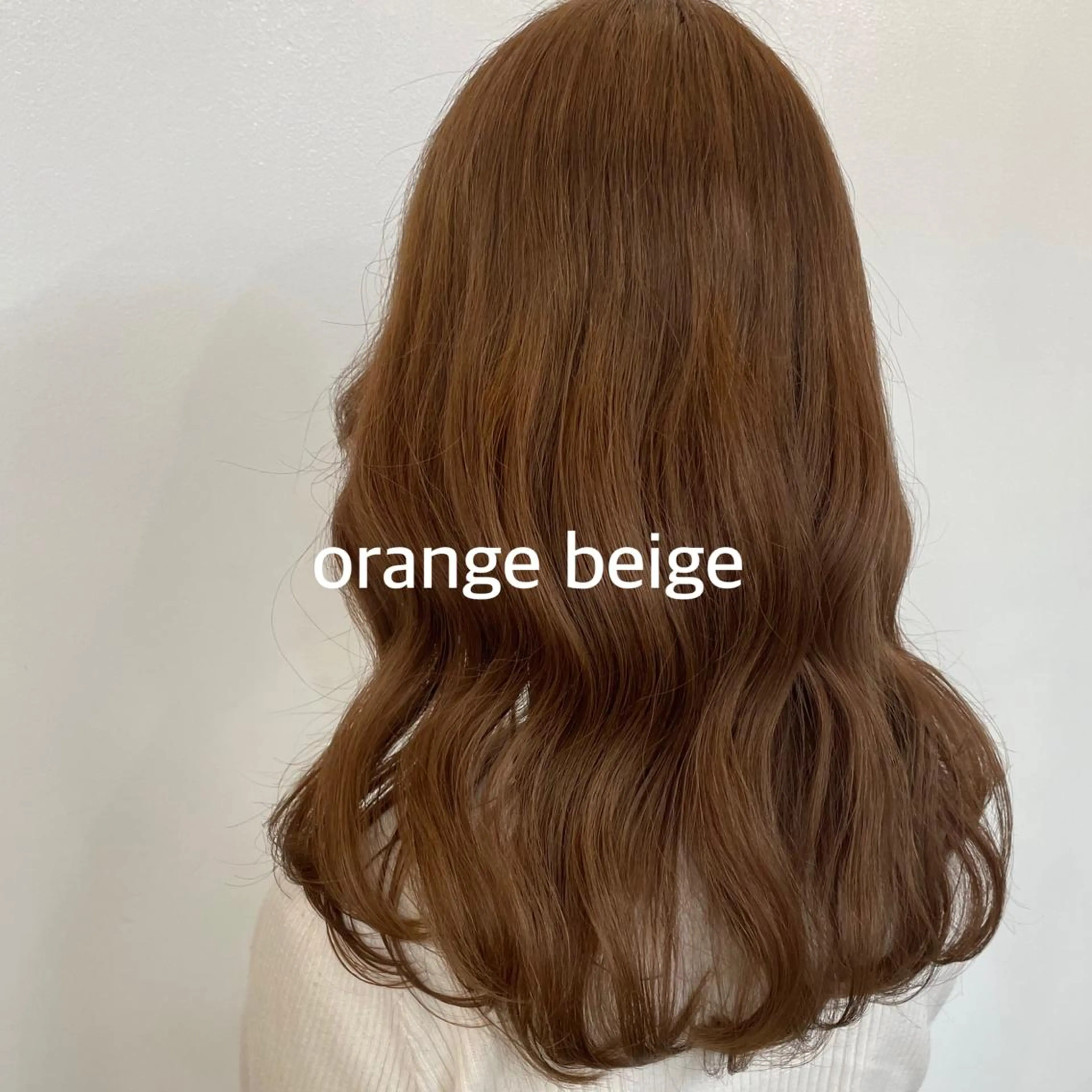 ロング ヘアカラー 暖色カラー推し/ トヤエリコのヘアスタイル