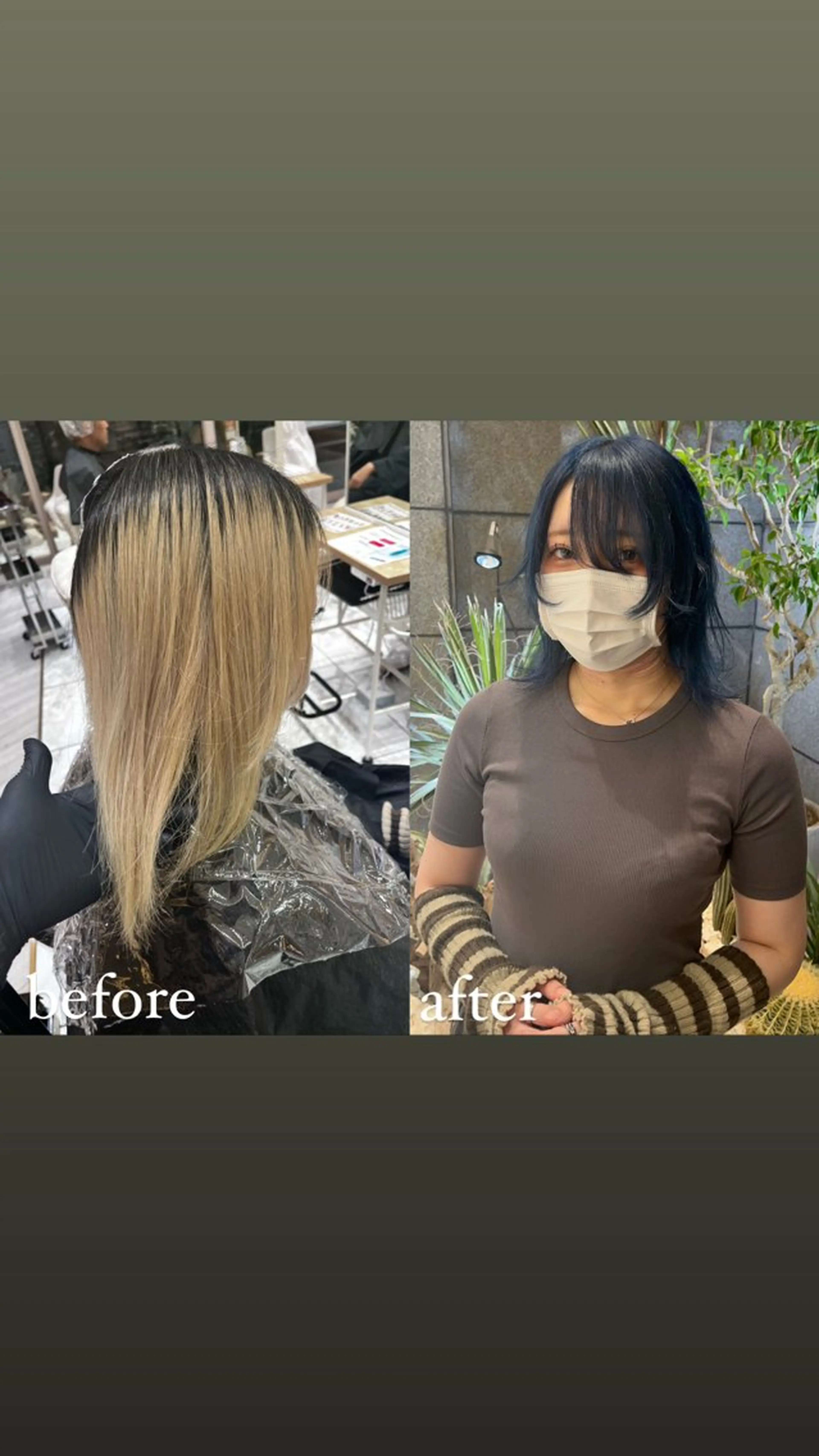 ミディアム カラー ブリーチ ケアブリーチ デザインカラー ハイトーンカラー インナーカラー カット ヘアカラー トリートメント 🥇メンズパーマ /縮毛矯正/木村神心のヘアスタイル