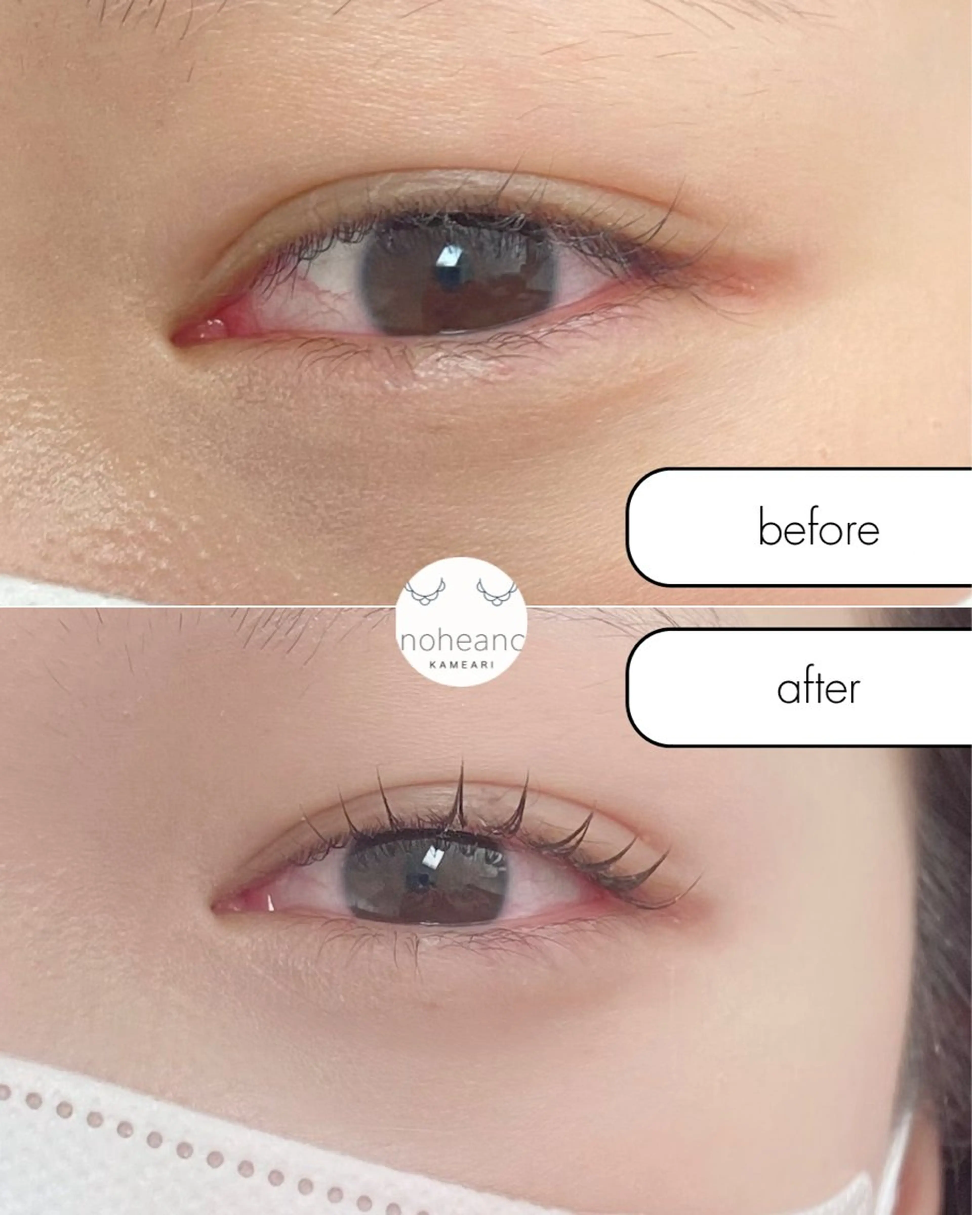 マツエク・マツパ noheanc所属・まつげと艶肌 サロンのエステ・リラクイメージ