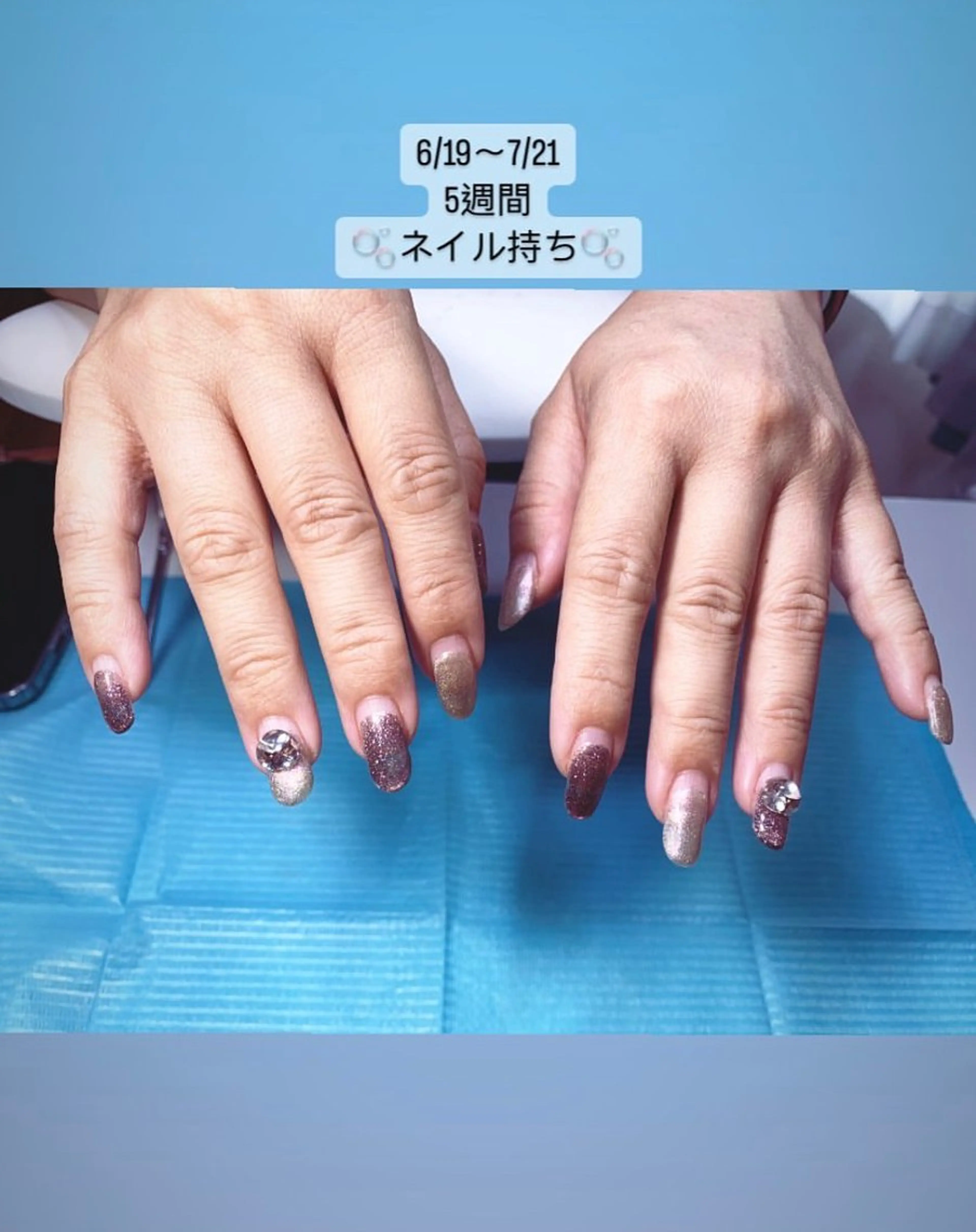 ネイル 高島 夏海のネイルデザイン