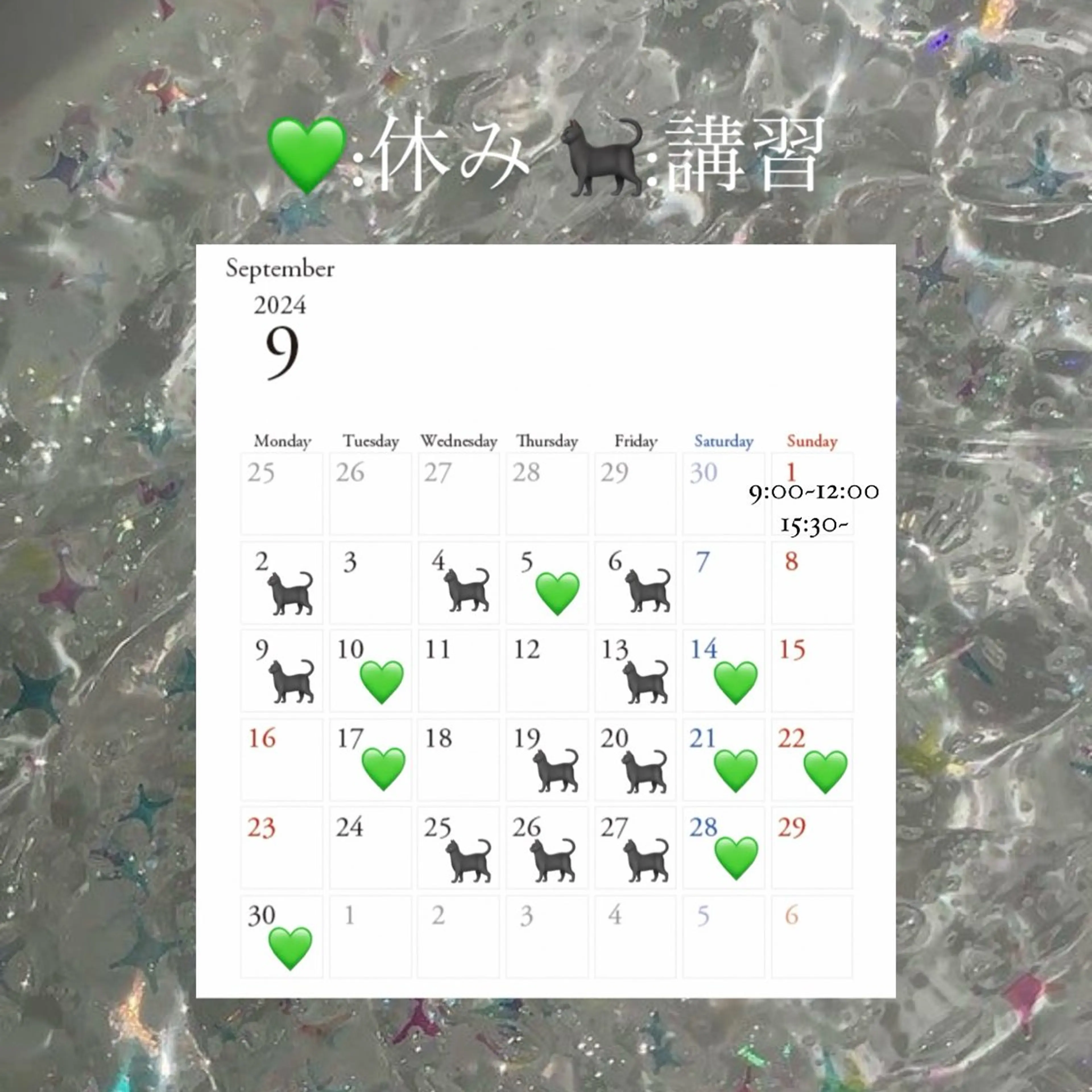 sawaka🪽うる 艶カラー/レイヤーのヘアスタイル