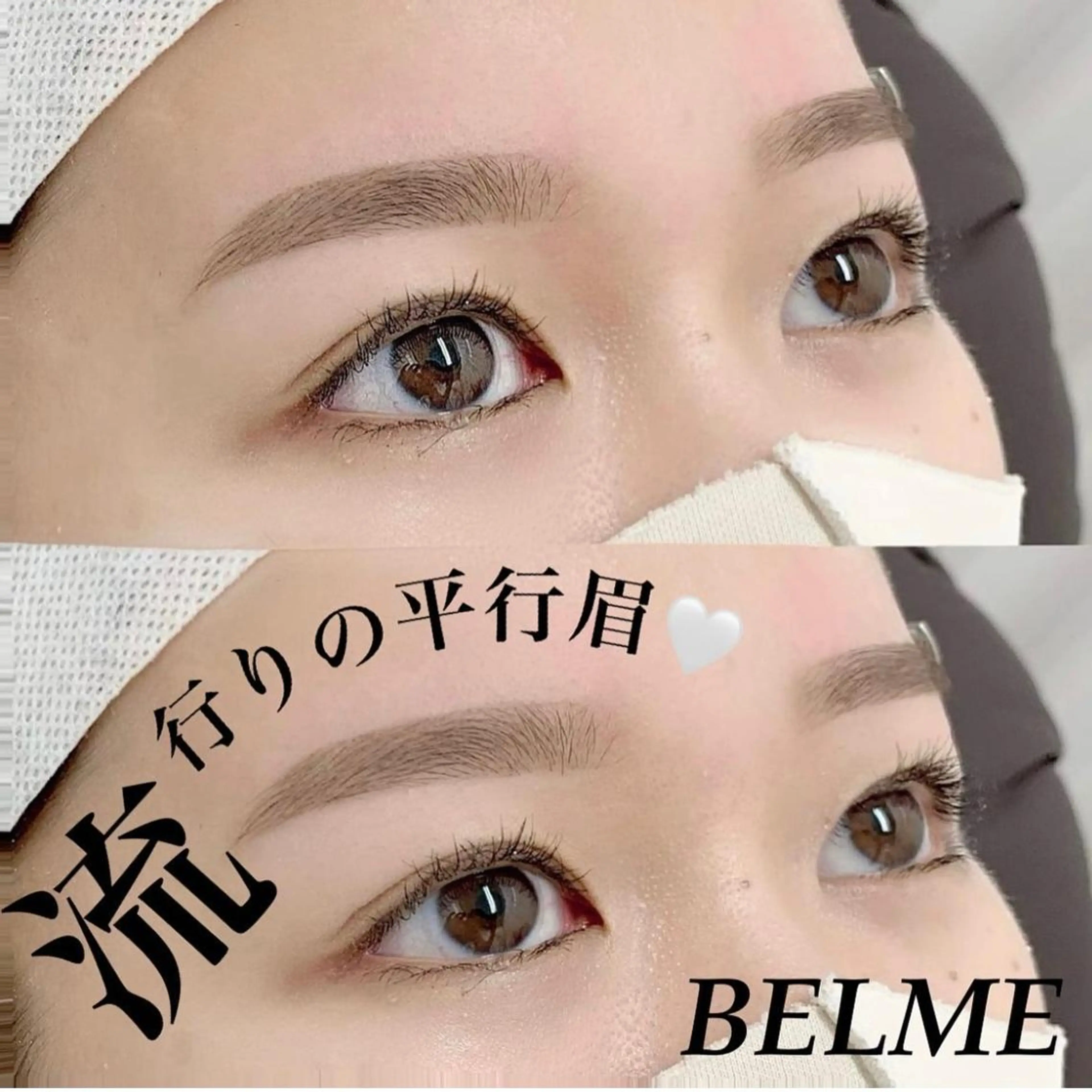 アイブロウ 眉毛サロンBELME miwaのマツエク・マツパデザイン