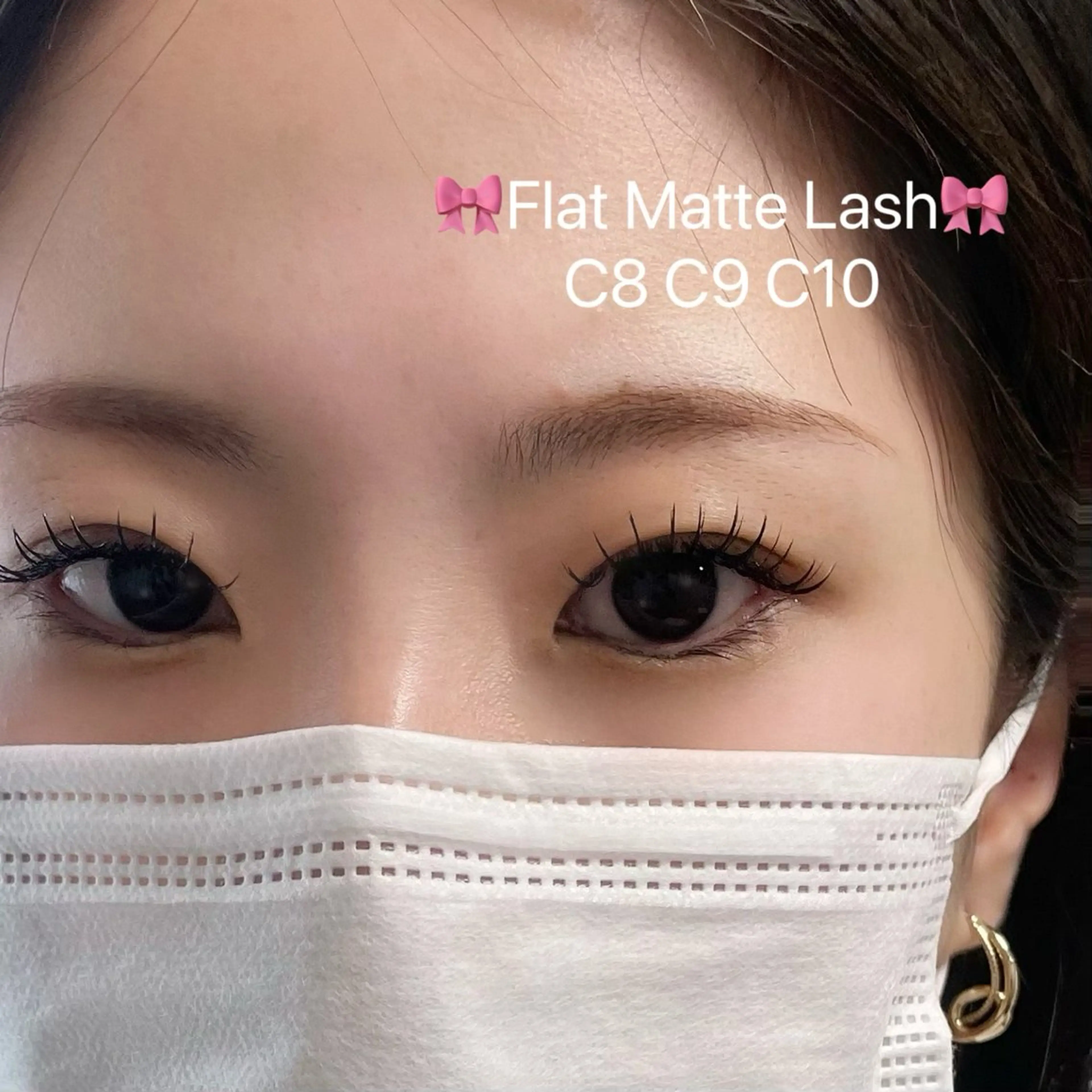 マツエク・マツパ 一重×まつ毛パーマ 奥村 茉柚のマツエク・マツパデザイン