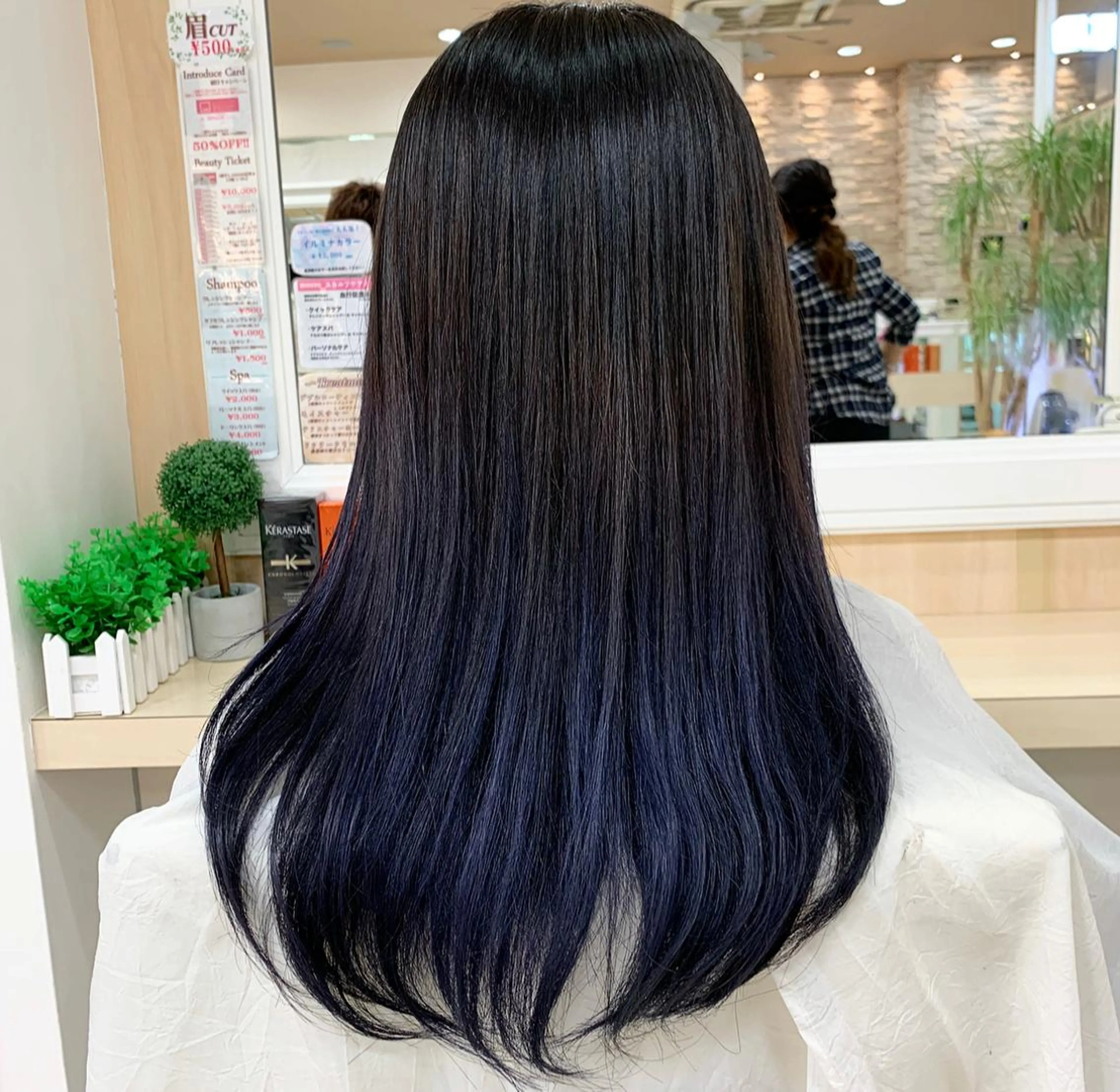 ロング midori osawaのヘアスタイル
