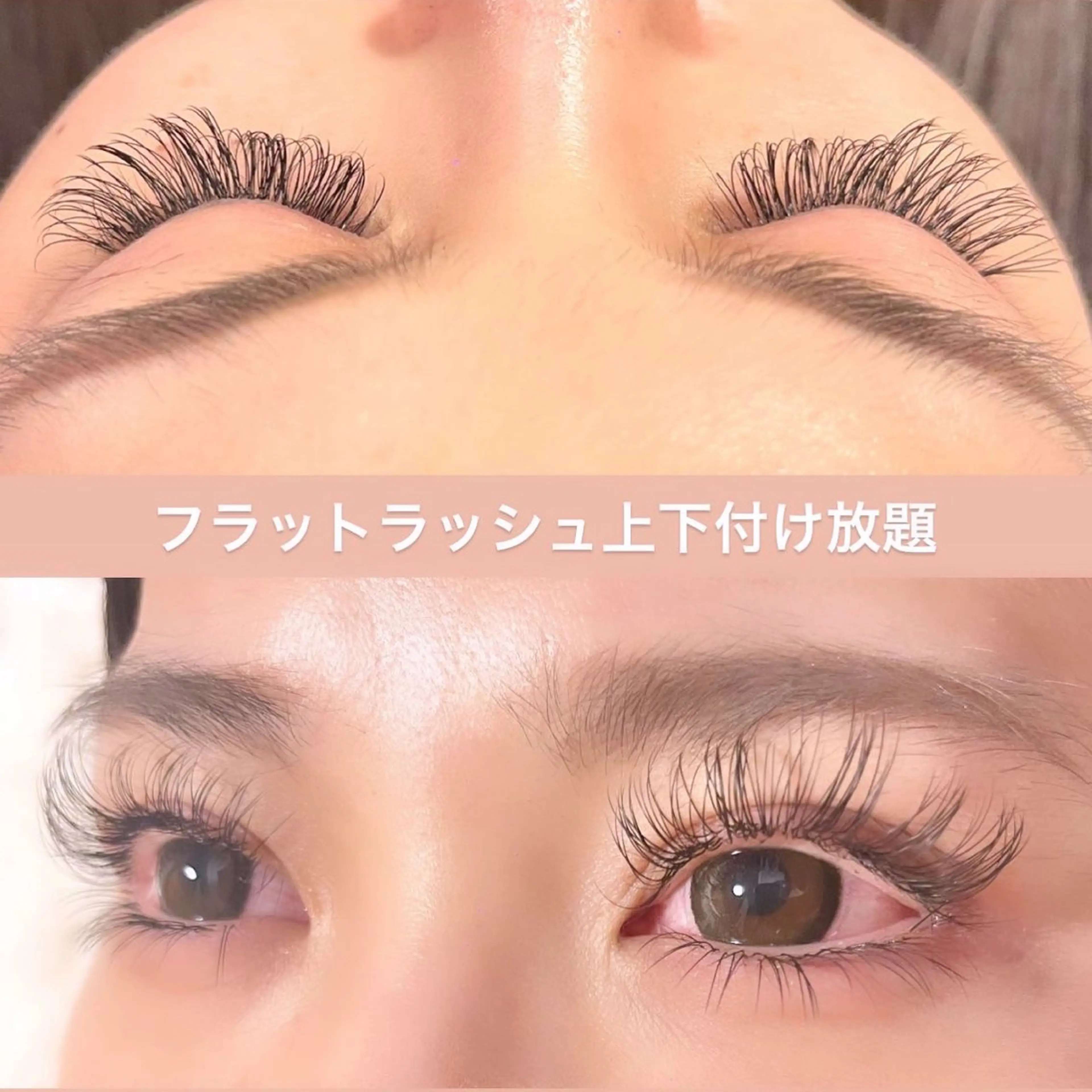 マツエク・マツパ マツエク eyelash GARDENのマツエク・マツパデザイン