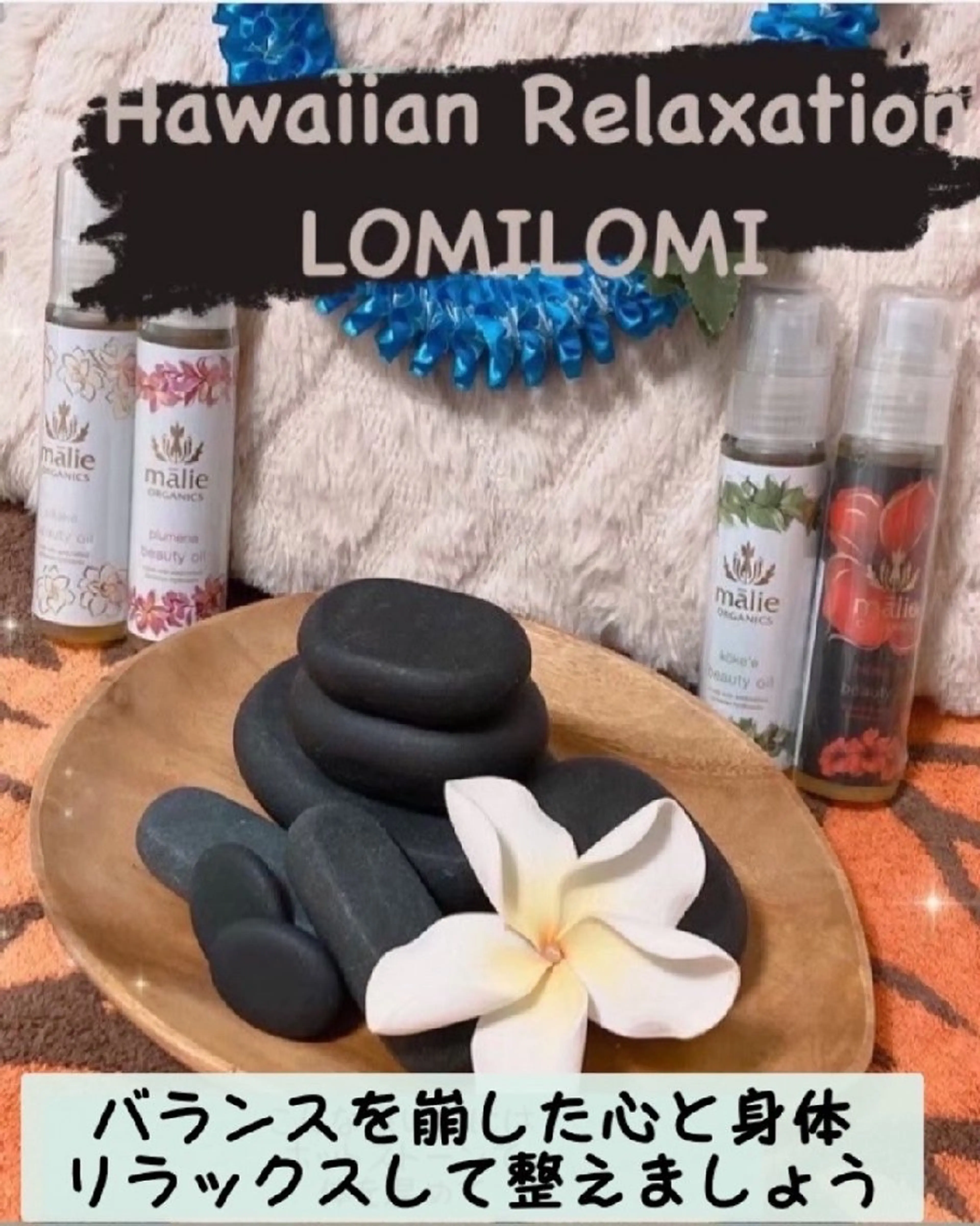 MAHINA 🌺KAYO🌺のネイルデザイン