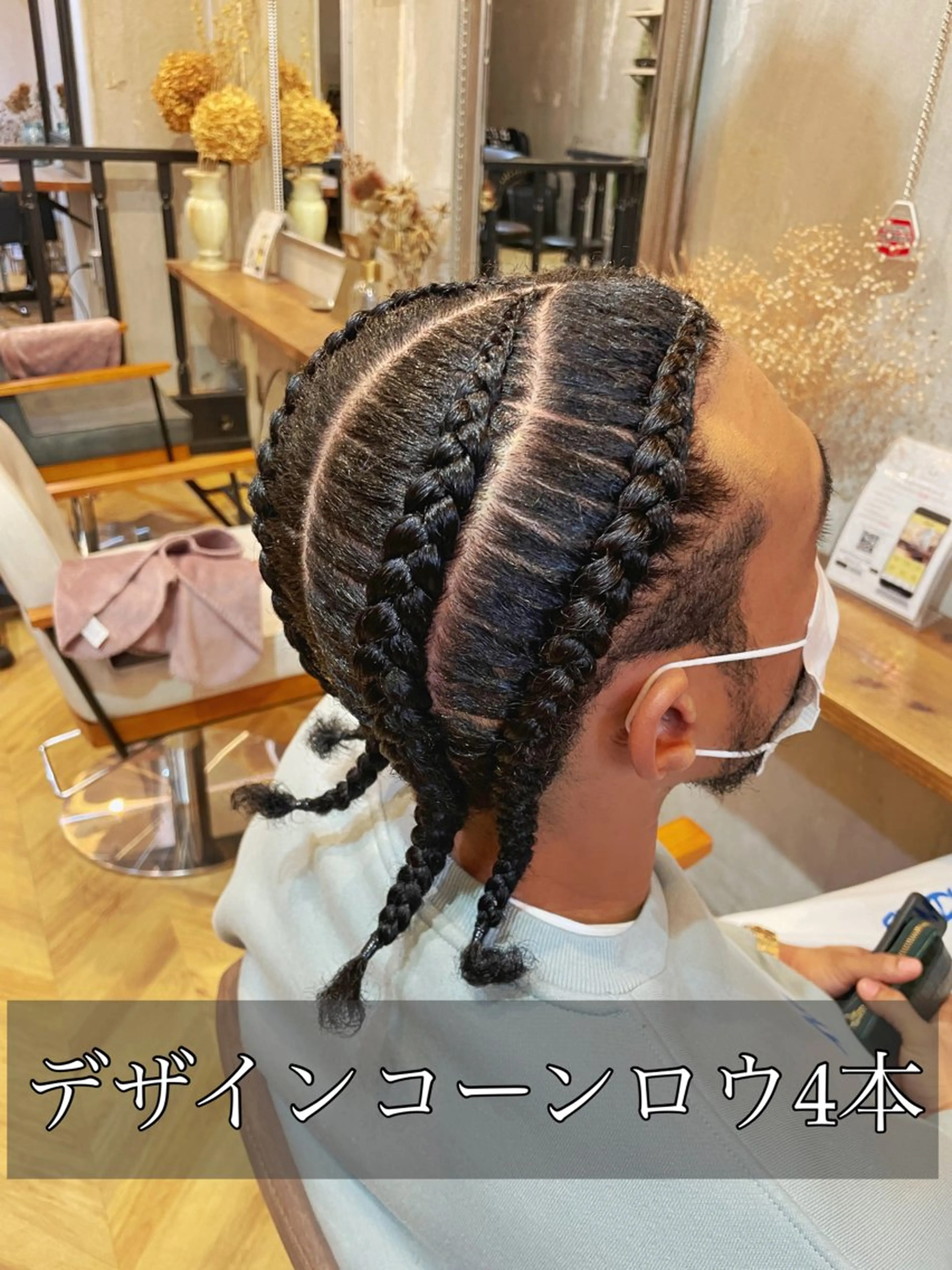 ヘアアレンジ メンズ シールエクステ メンズブリーチ メンズハイライト メンズハイトーン メンズインナーカラー ヘアセット エクステ指名No.1 【店長】橘田のヘアスタイル