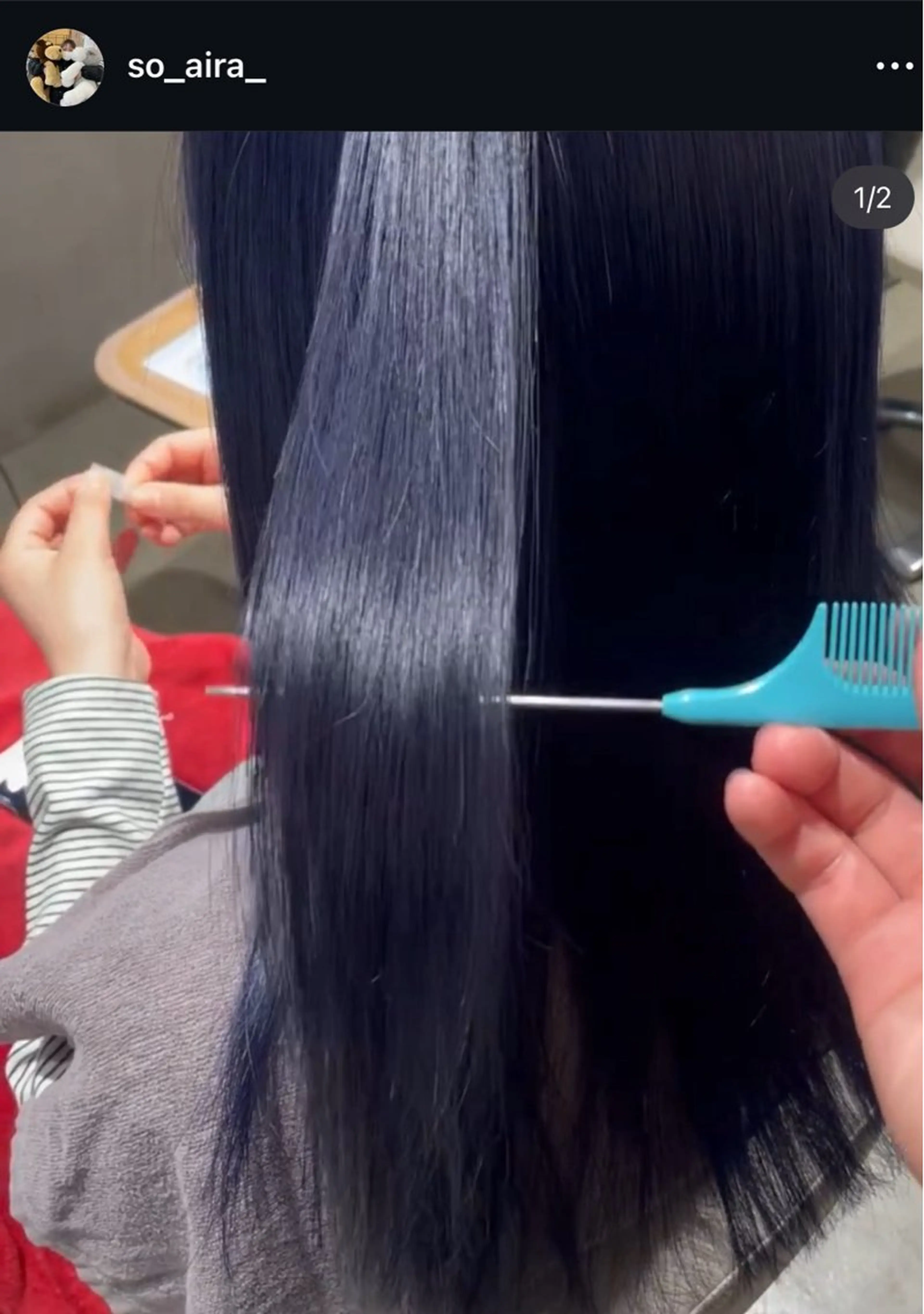 ミディアム 髪質改善 トリートメント カット ヘアカラー トリートメント レイヤー/メンズ /佐藤あいら🧳👔のヘアスタイル