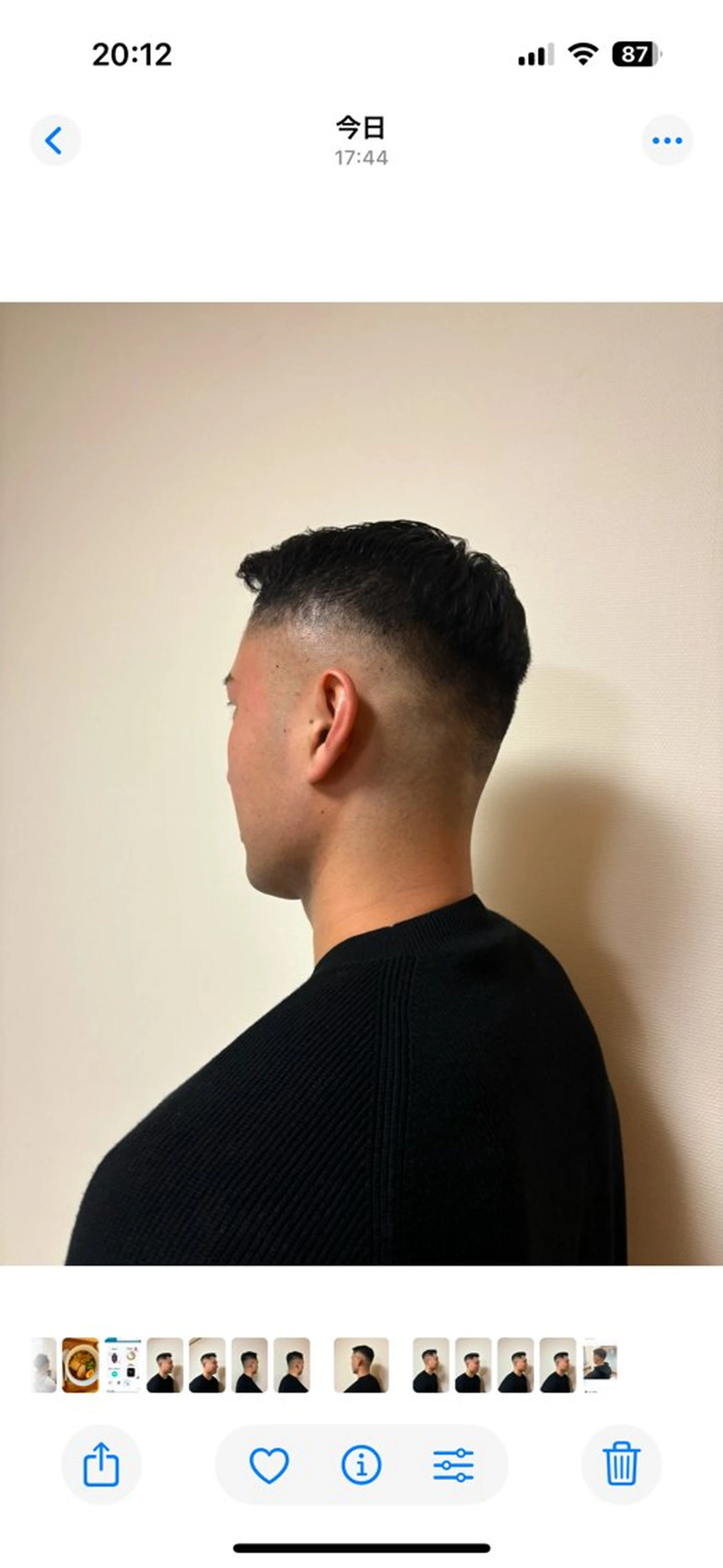 メンズ Carrefour OHANA　ayuのヘアスタイル