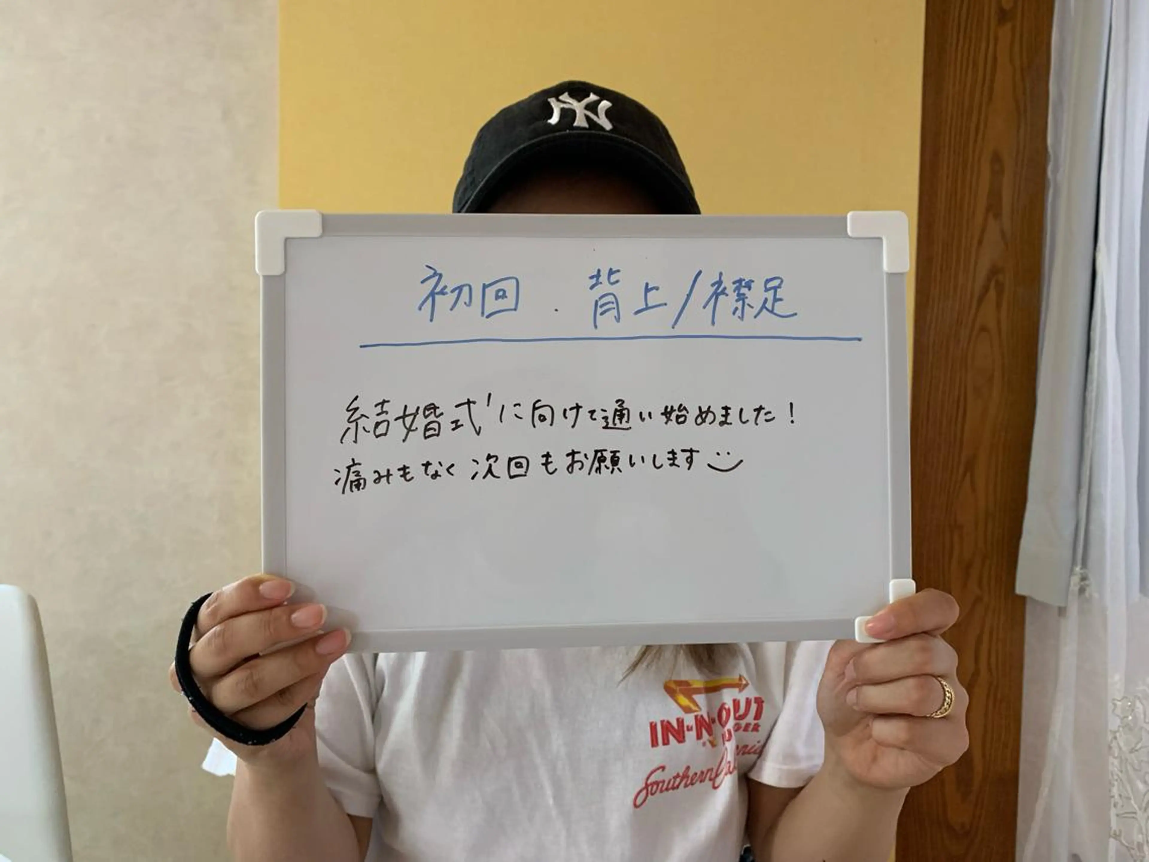 やまだ ななのその他イメージ