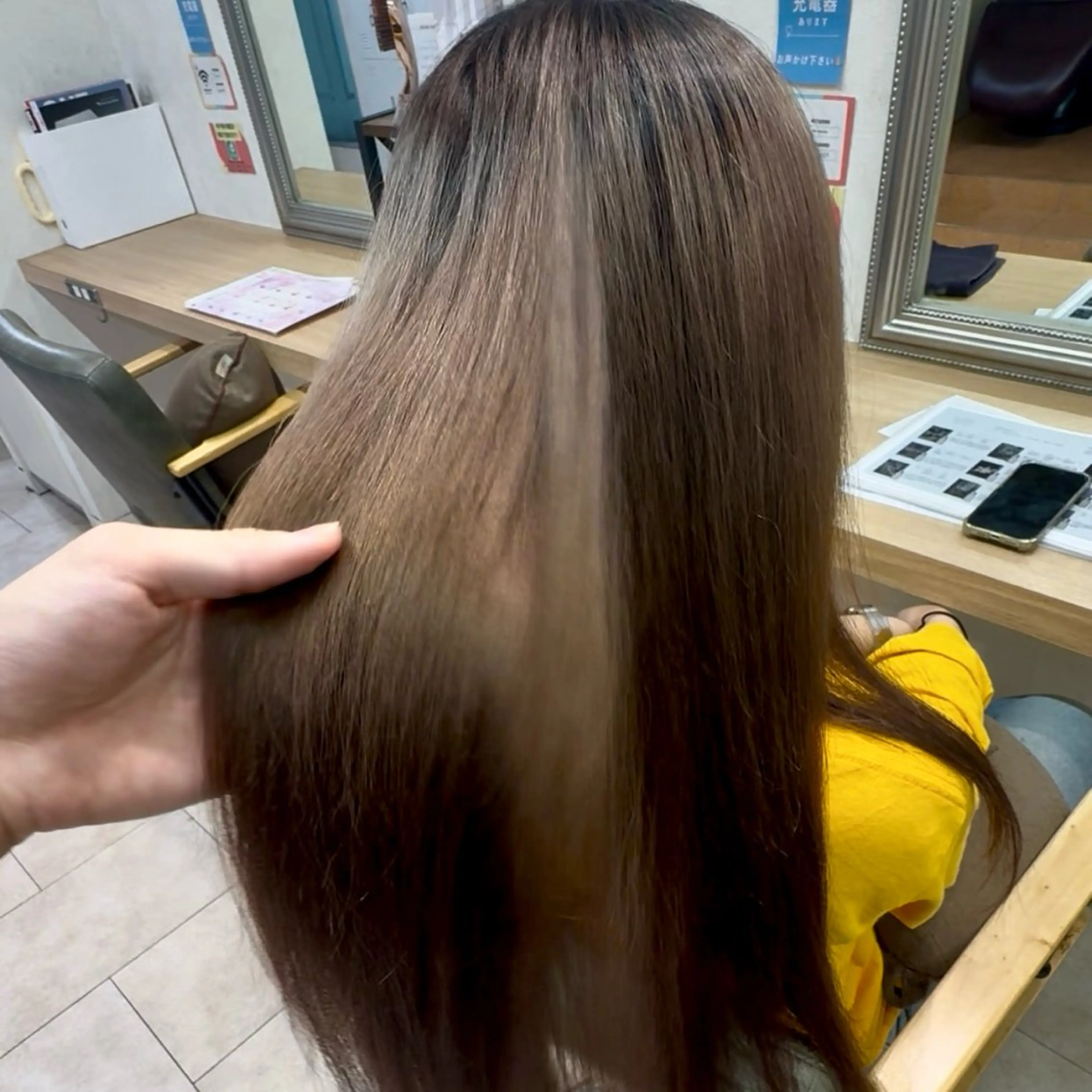 ロング トリートメント アニメオタク美容師/ メンズ特化/僚汰のヘアスタイル