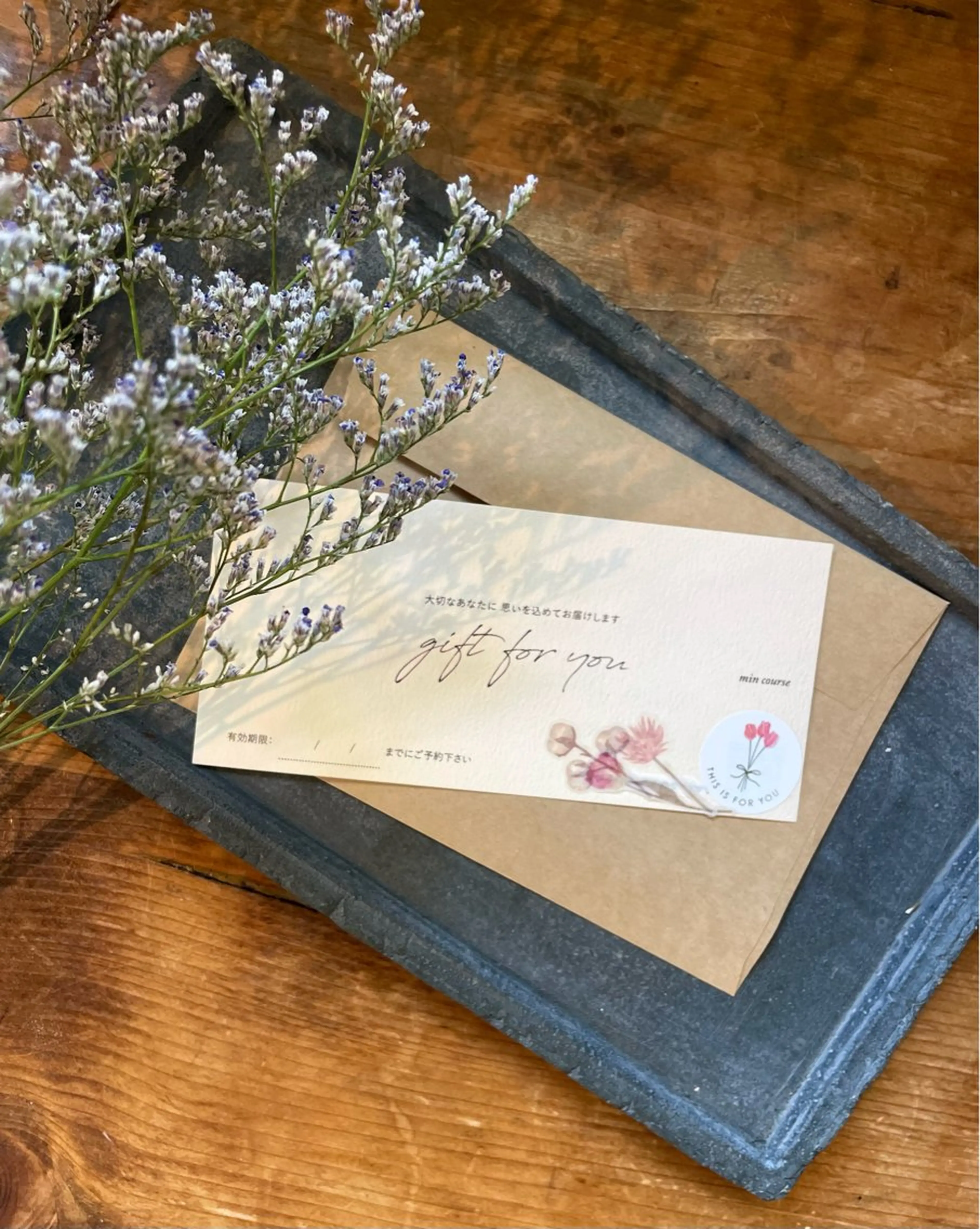 美容室&rest所属・兒島 ななみのエステ・リラクイメージ