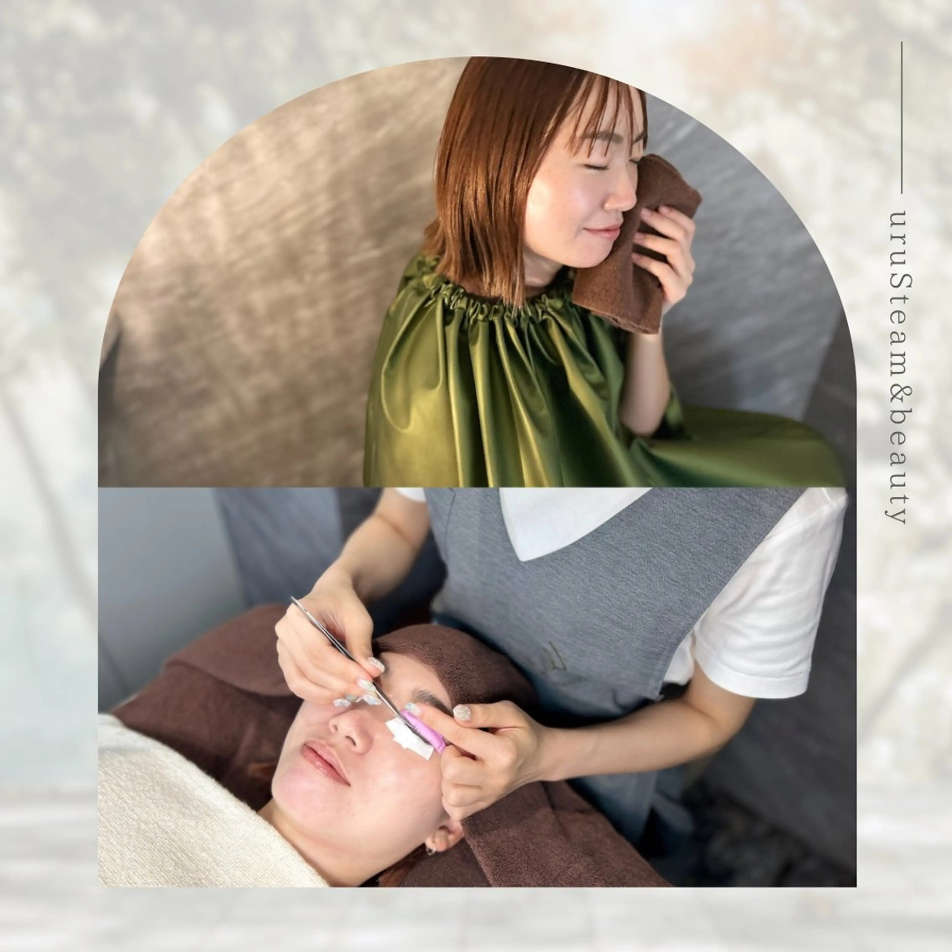 よもぎ蒸し50分+ 《美容液コーティング付き》似合わせウルラッシュリフト💎初回限定💎の写真