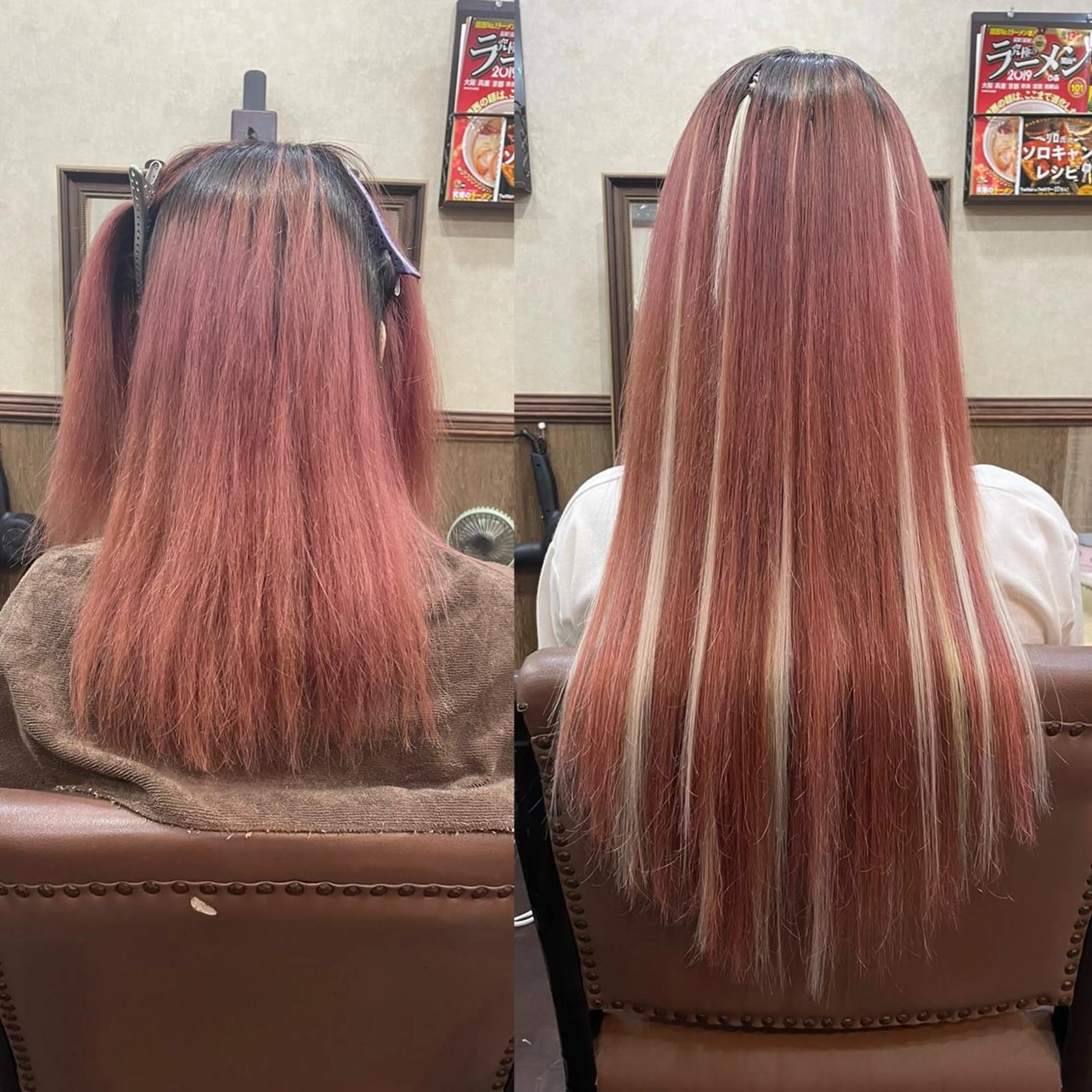 ロング エクステ D-aimer- ディーエメのヘアスタイル