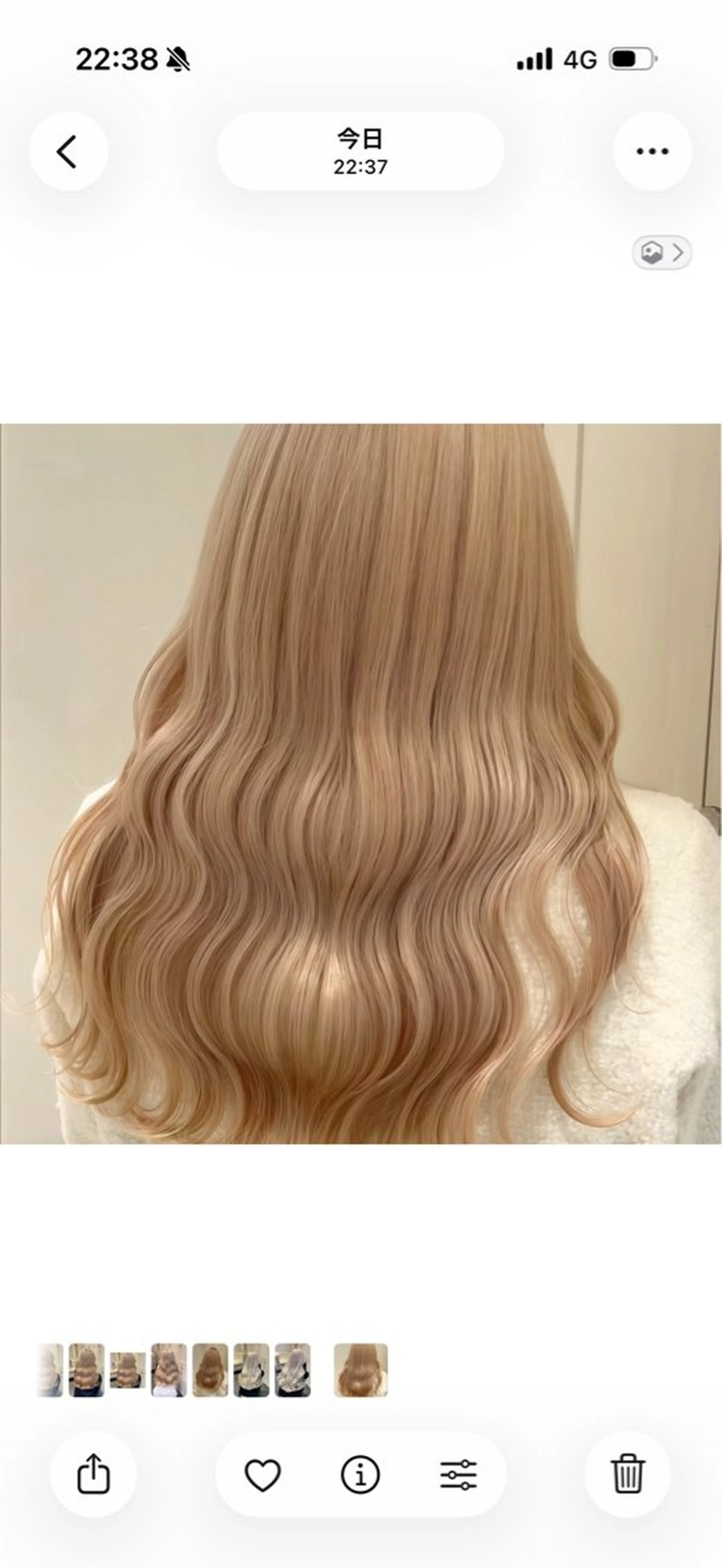 ミディアム ヘアカラー コスギ ユカナのヘアスタイル