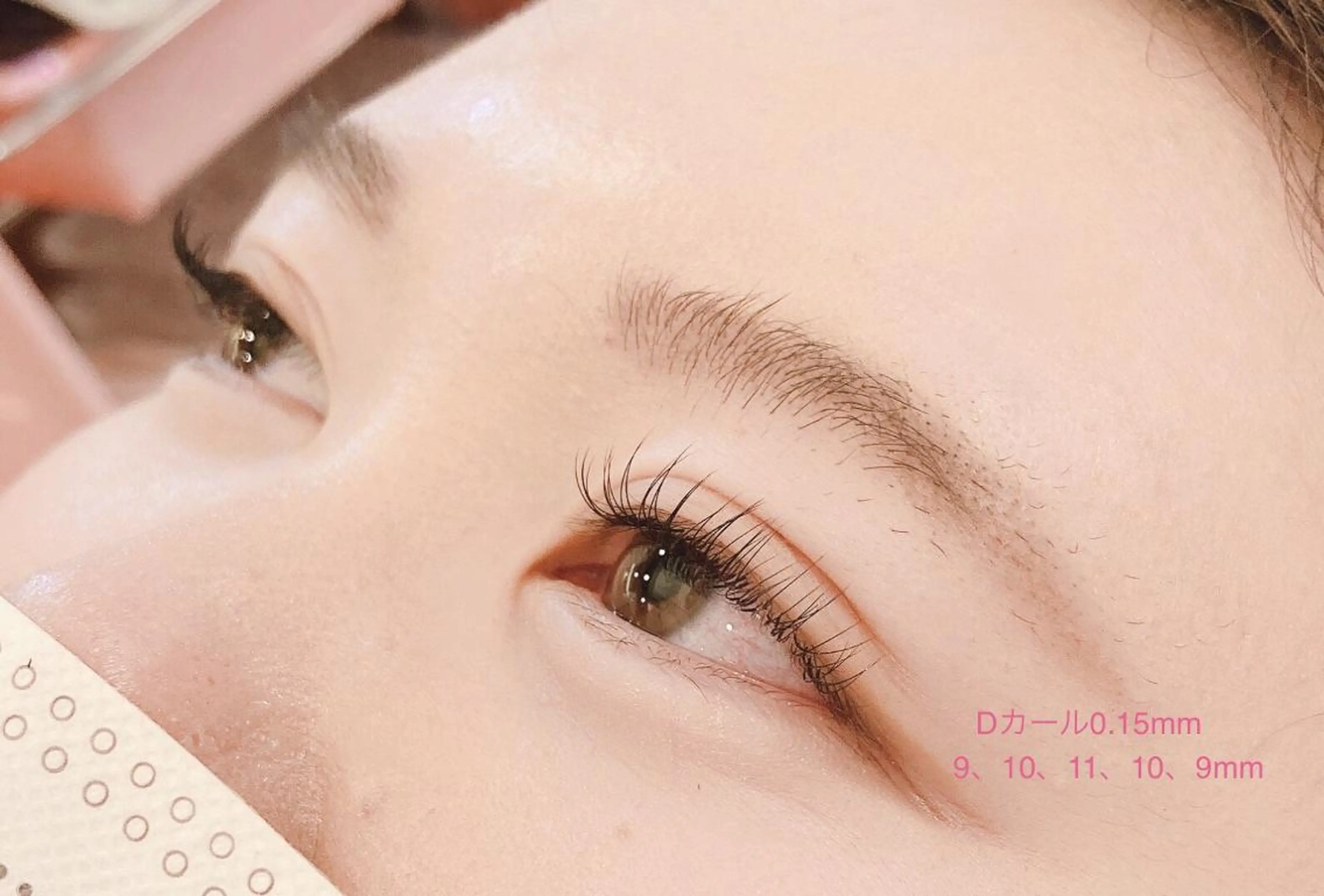 マツエク・マツパ 篠ヶ澤 智美のマツエク・マツパデザイン