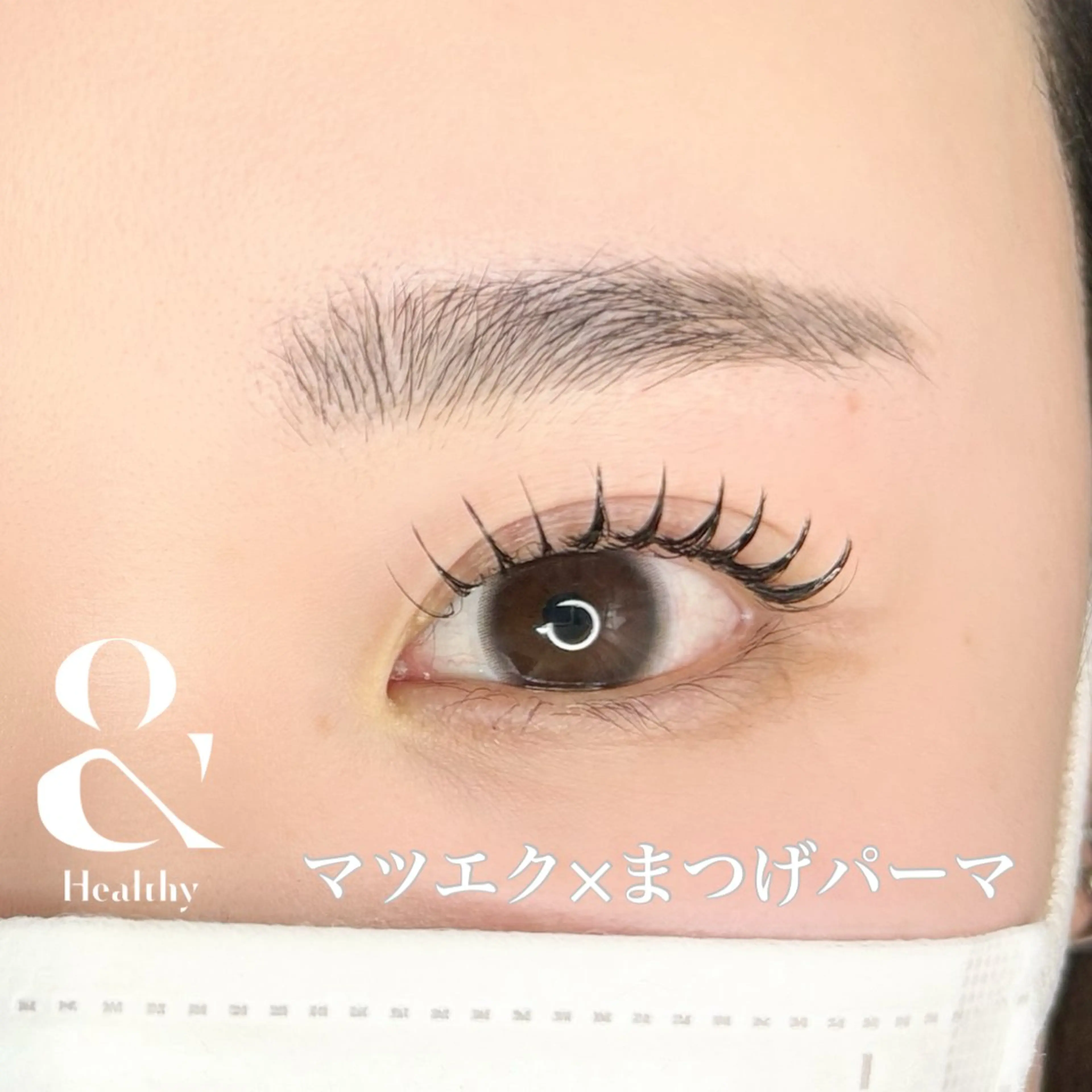 マツエク・マツパ マツエク Pua Meliaのマツエク・マツパデザイン