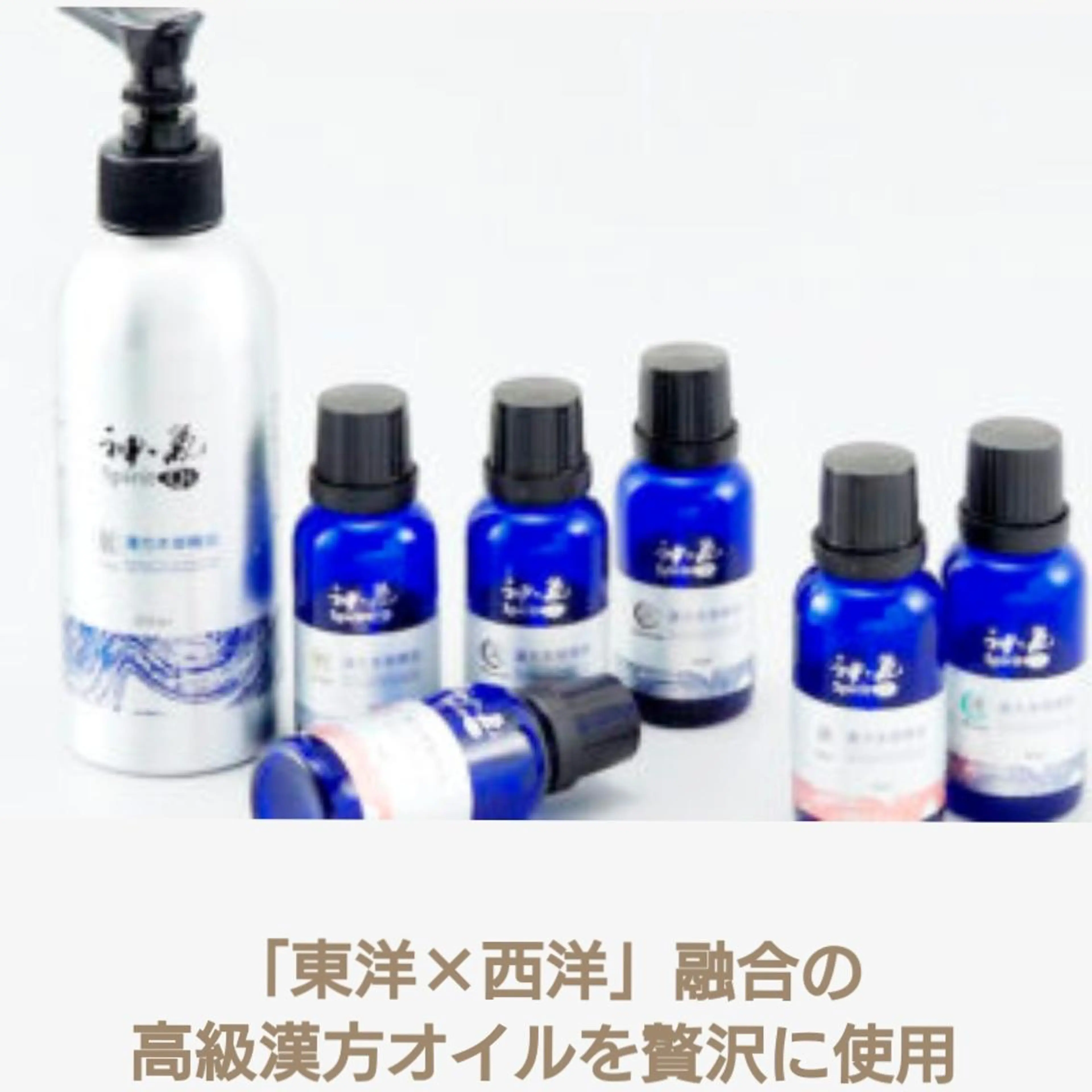 美容矯正 ＱＵＩＣＯ【キコ】のエステ・リラクイメージ